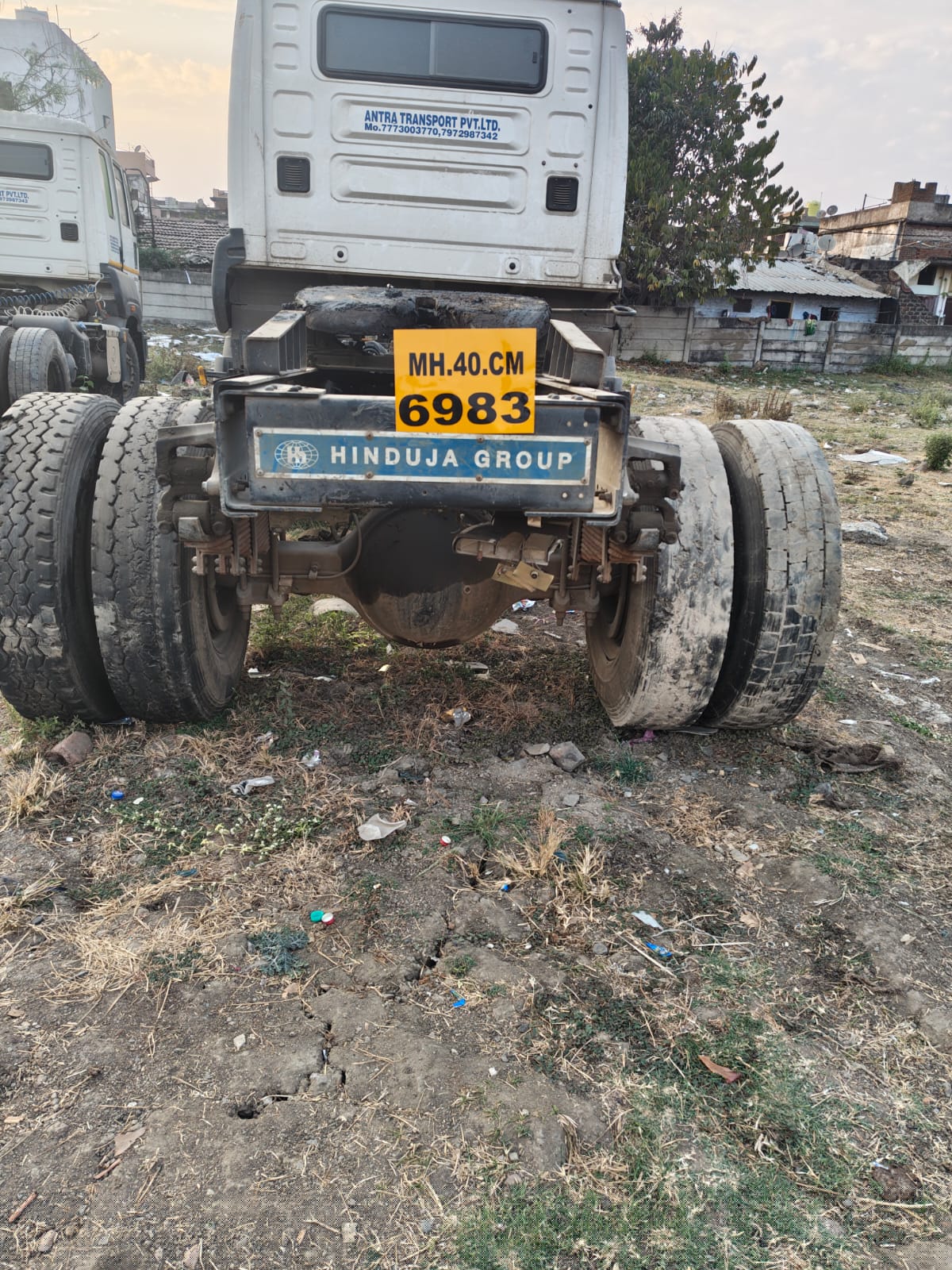 Bank of Baroda Auctions for undefined property in Nagpur, Maharashtra image 2 of 7 in Nagpur, Nagpur | Bank of Baroda auction property