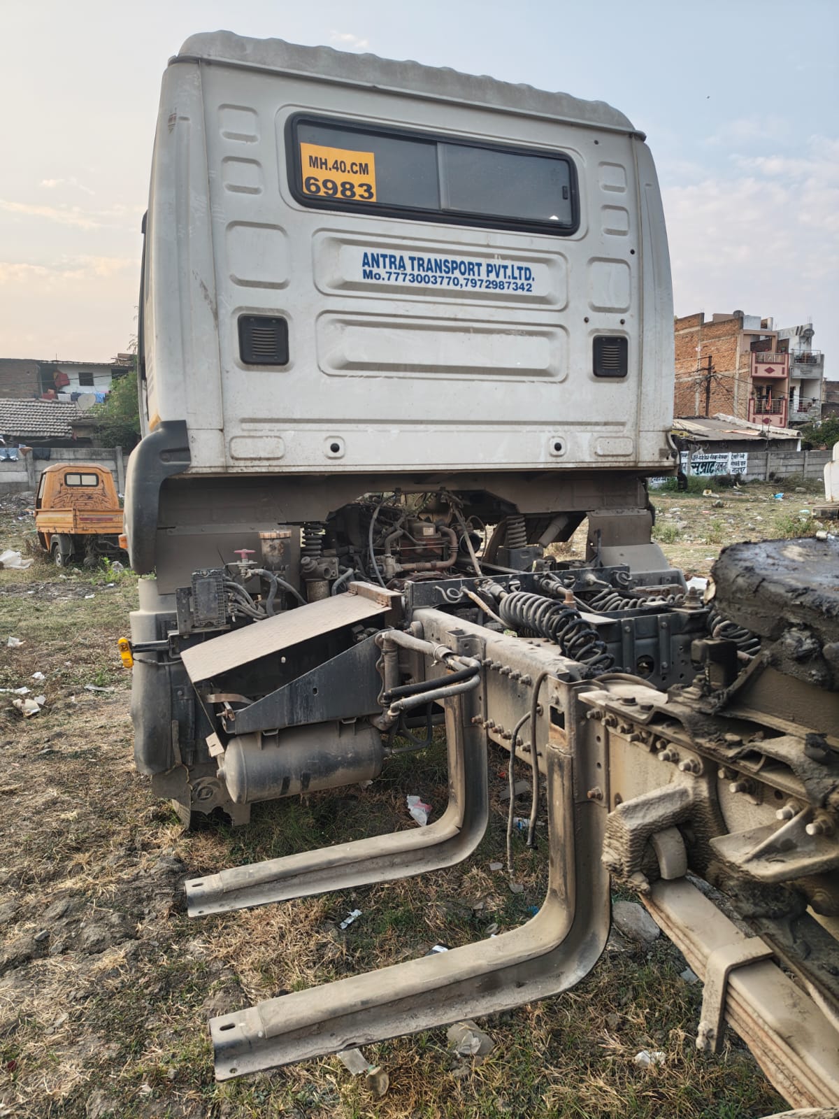 Bank of Baroda Auctions for undefined property in Nagpur, Maharashtra image 3 of 7 in Nagpur, Nagpur | Bank of Baroda auction property