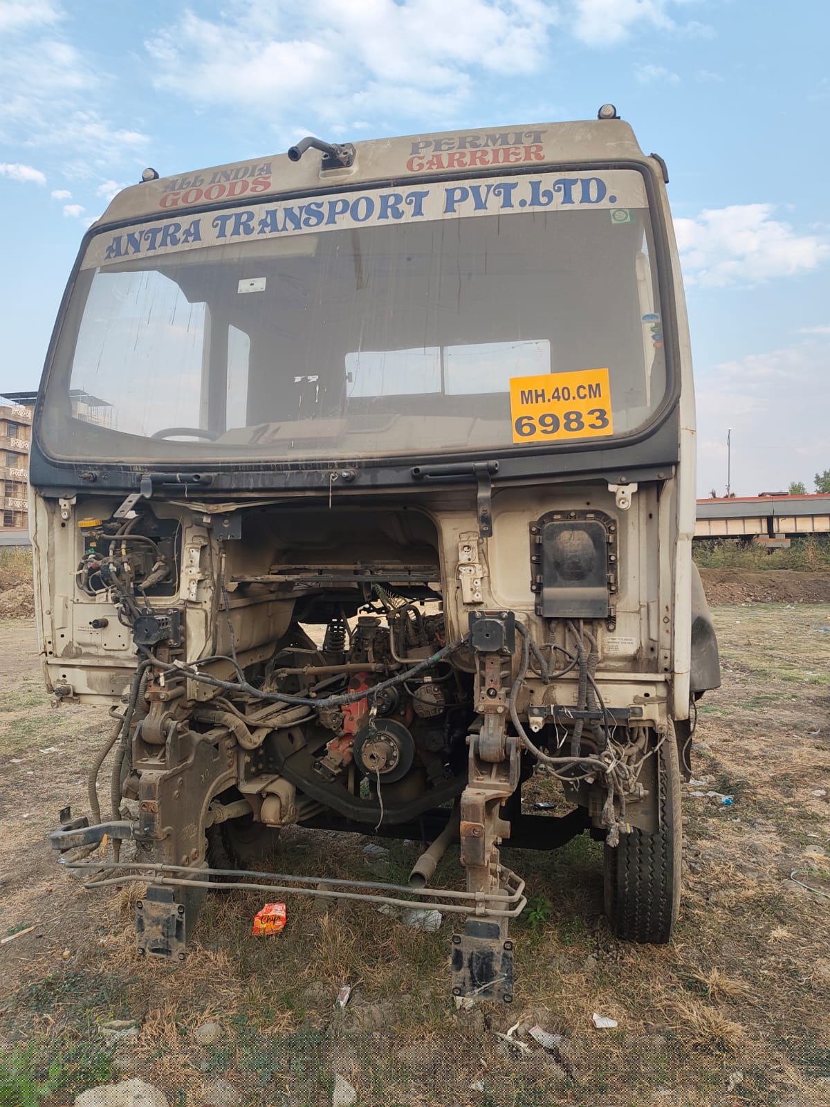 Bank of Baroda Auctions for undefined property in Nagpur, Maharashtra image 5 of 7 in Nagpur, Nagpur | Bank of Baroda auction property