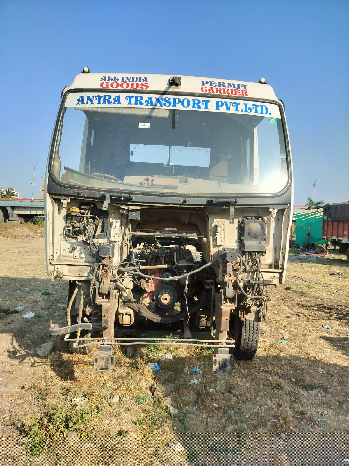 Bank of Baroda Auctions for undefined property in Nagpur, Maharashtra image 6 of 7 in Nagpur, Nagpur | Bank of Baroda auction property