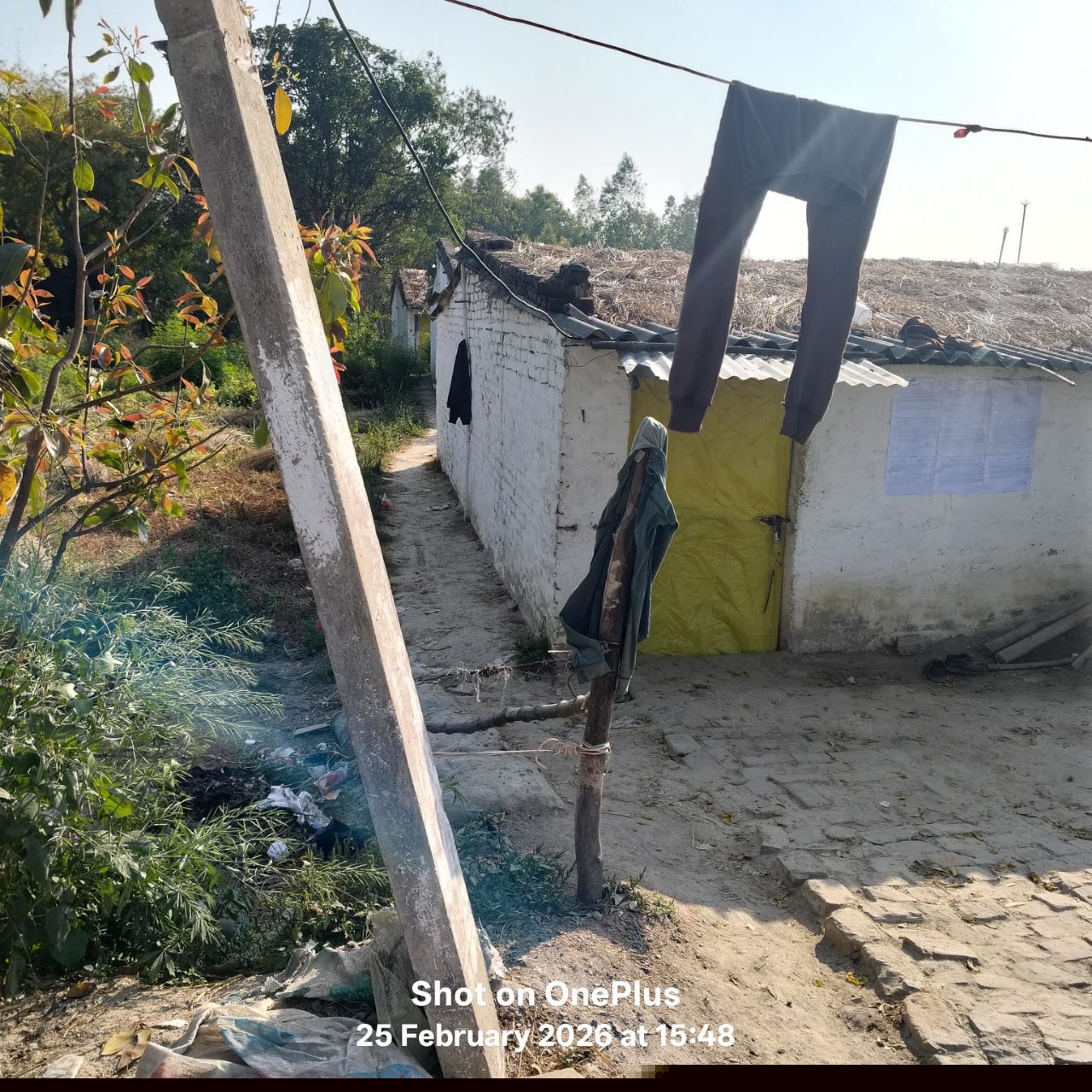 UCO Bank Auctions for Residential property in Amethi, Uttar Pradesh image 3 of 4 in Industrial Township Amethi, Amethi | UCO Bank auction property