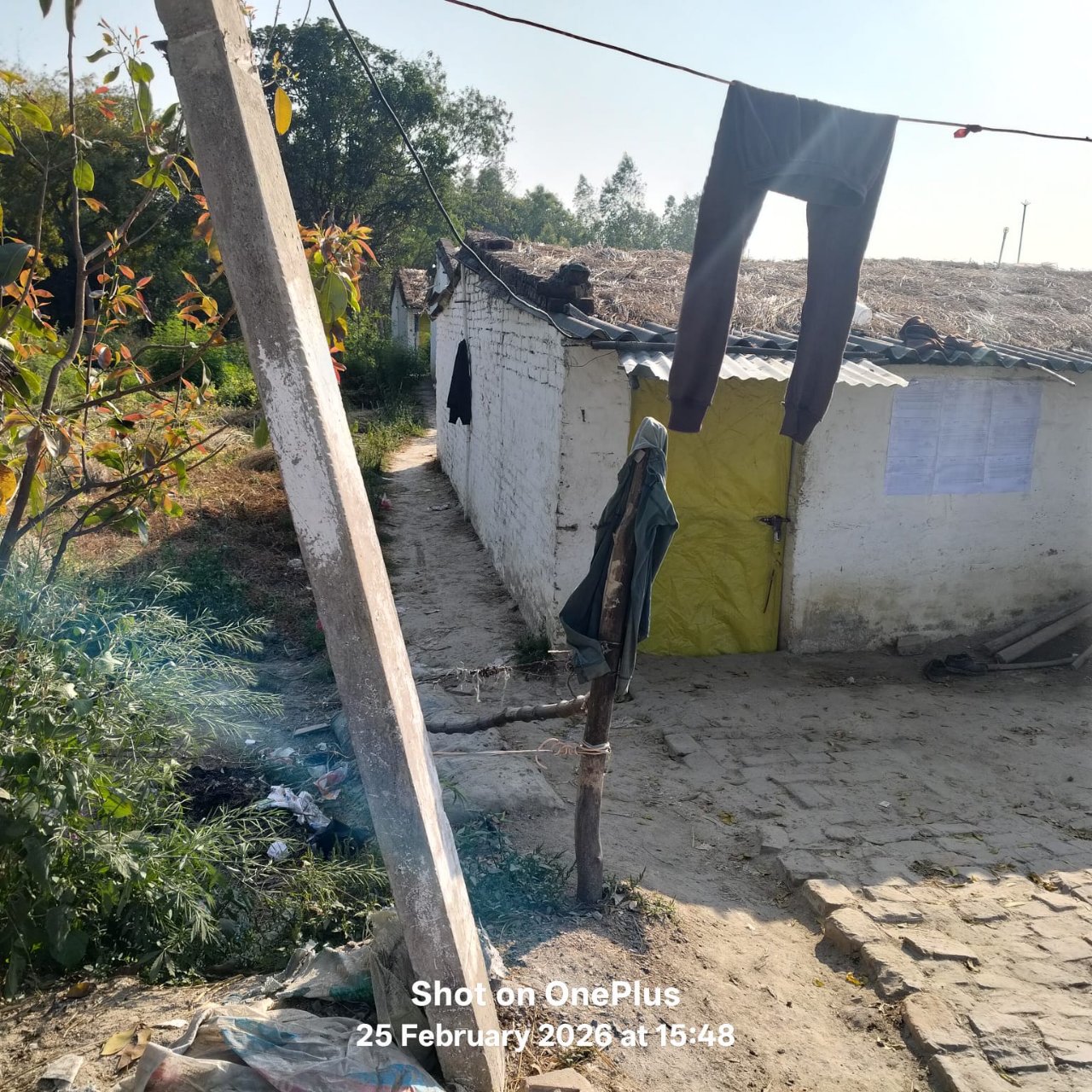 UCO Bank Auctions for Residential property in Amethi, Uttar Pradesh image 4 of 4 in Industrial Township Amethi, Amethi | UCO Bank auction property