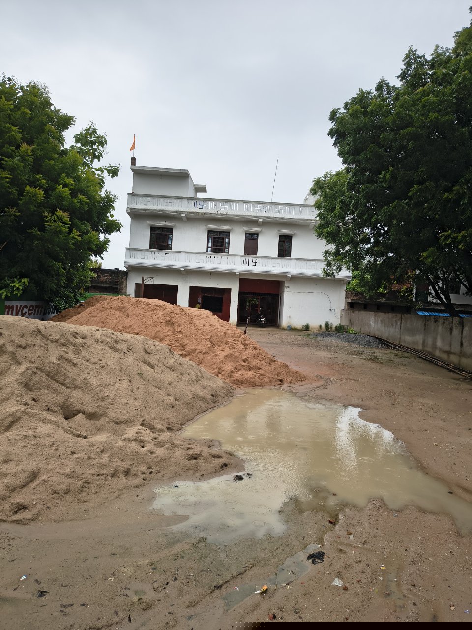 UCO Bank Auctions for Residential property in Amethi, Uttar Pradesh image 2 of 3 in Amethi, Amethi | UCO Bank auction property