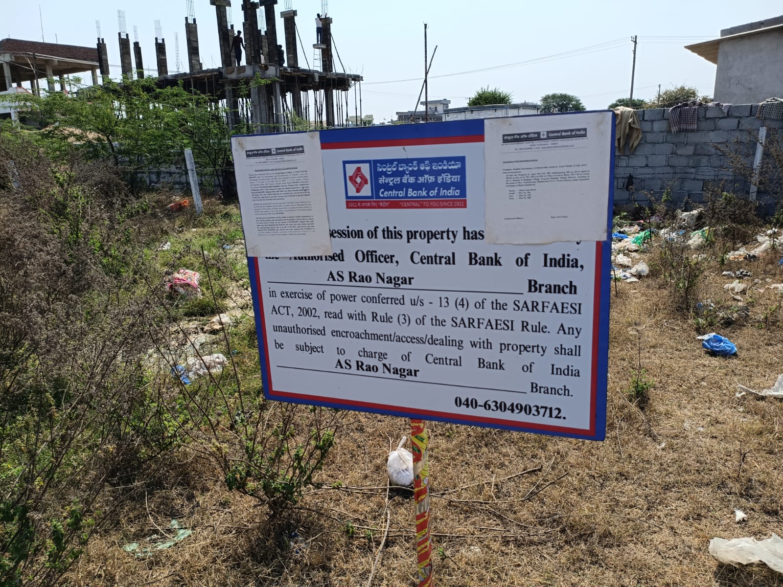 Central Bank of India Auctions for Residential property in Hyderabad, Telangana image 3 of 3 in Hyderabad, Hyderabad | Central Bank of India auction property