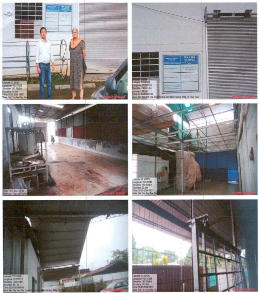 Punjab National Bank Auctions for Industrials property in Tinsukia, Assam image 6 of 6 in Rupai Siding, Tinsukia | Punjab National Bank auction property