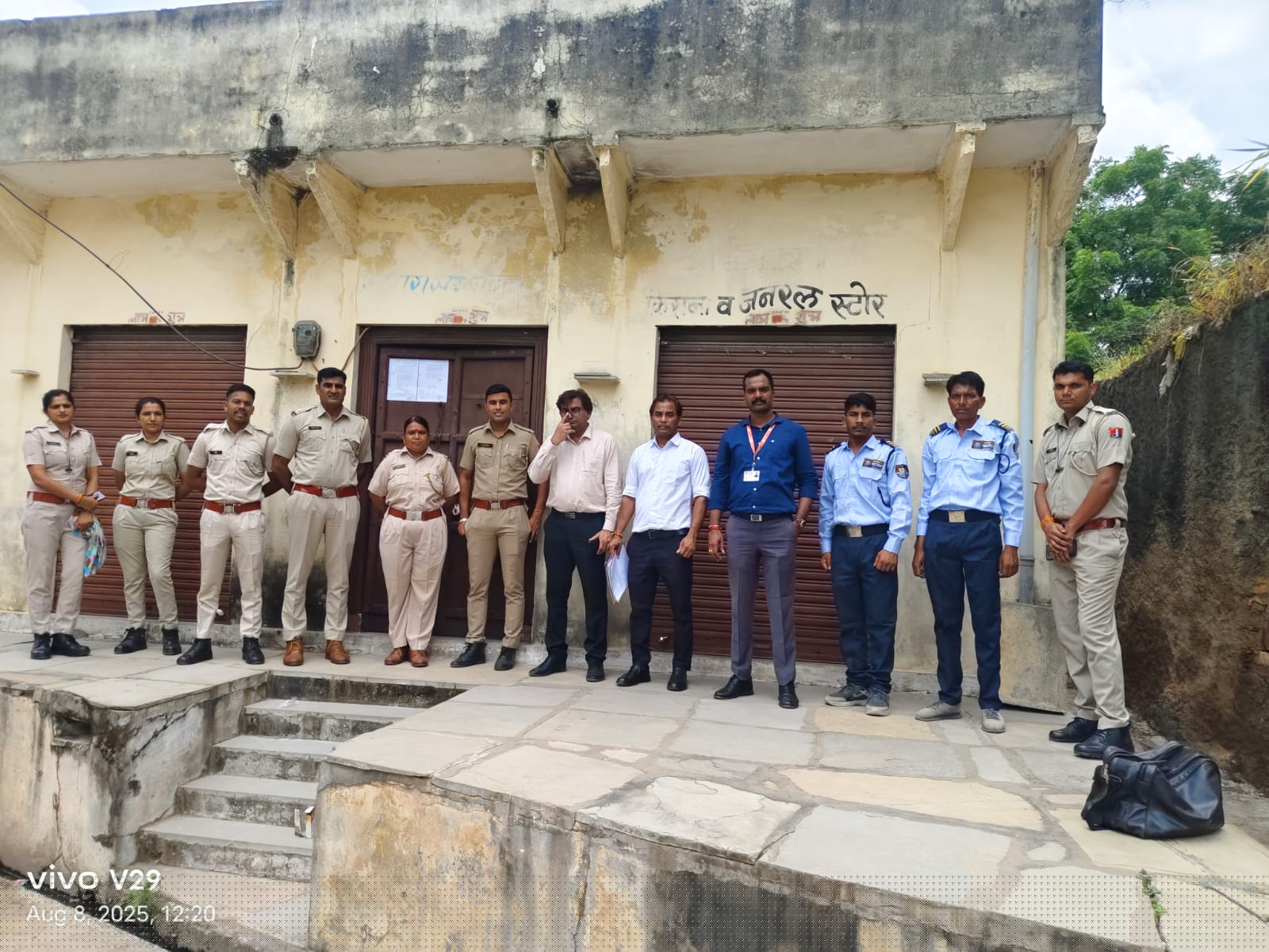 Bank of Baroda Auctions for Residential property in Chittorgarh, Rajasthan image 2 of 2 in Sawa, Chittorgarh | Bank of Baroda auction property