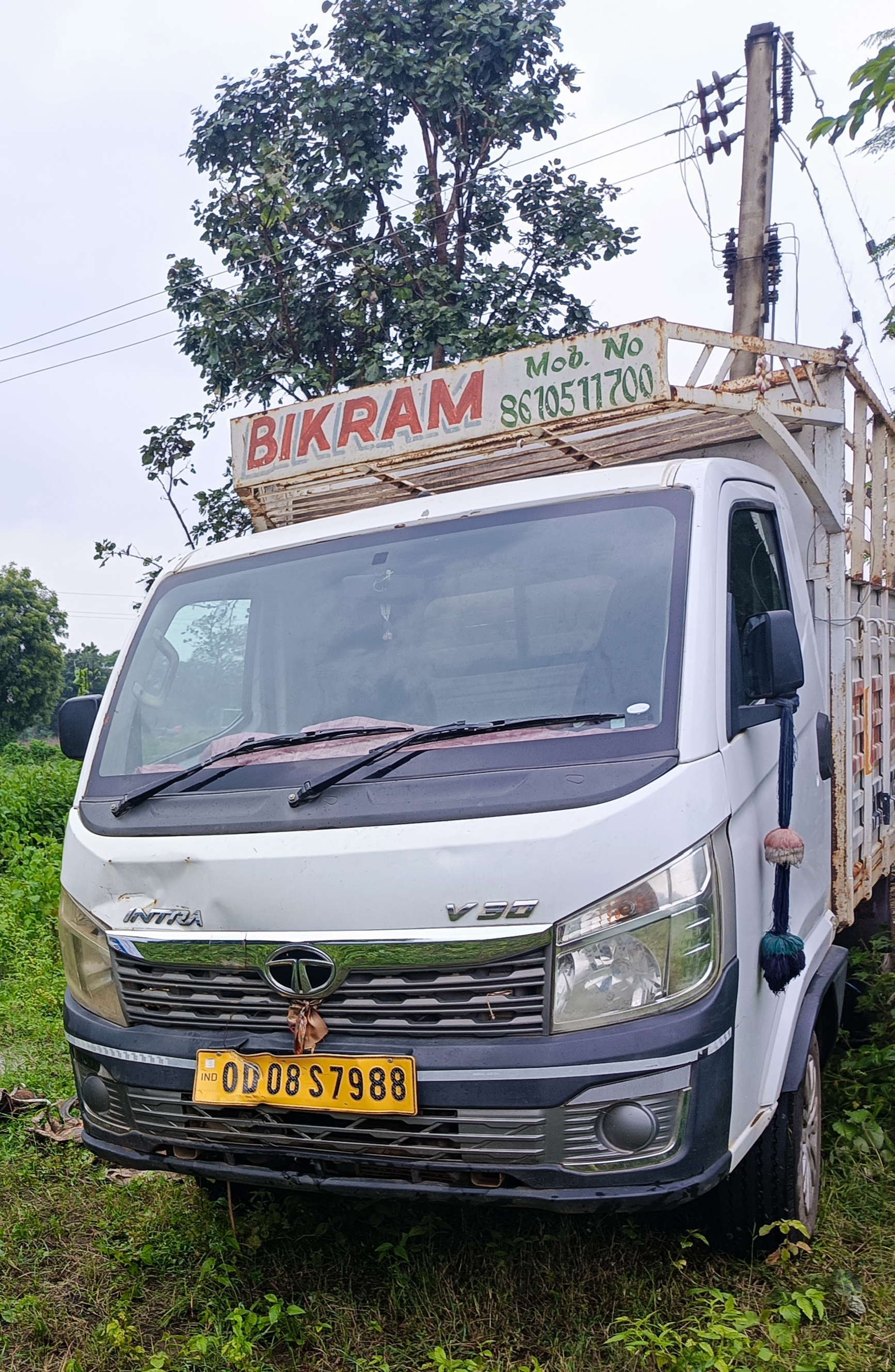State Bank of India Auctions for Vehicle Auctions property in Kalahandi, Odisha image 2 of 4 in Bhawanipatna, Kalahandi | State Bank of India auction property