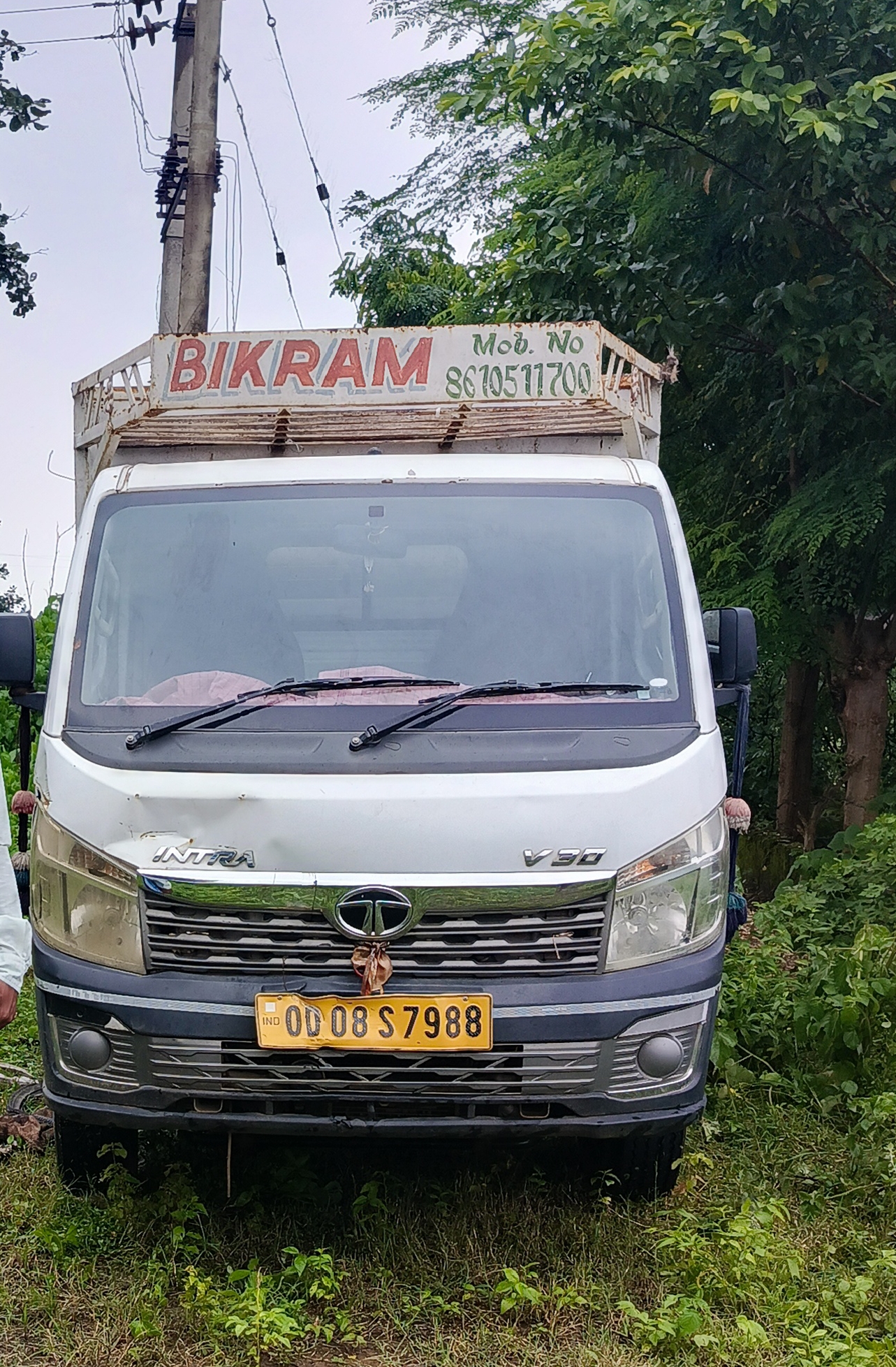 State Bank of India Auctions for Vehicle Auctions property in Kalahandi, Odisha image 3 of 4 in Bhawanipatna, Kalahandi | State Bank of India auction property