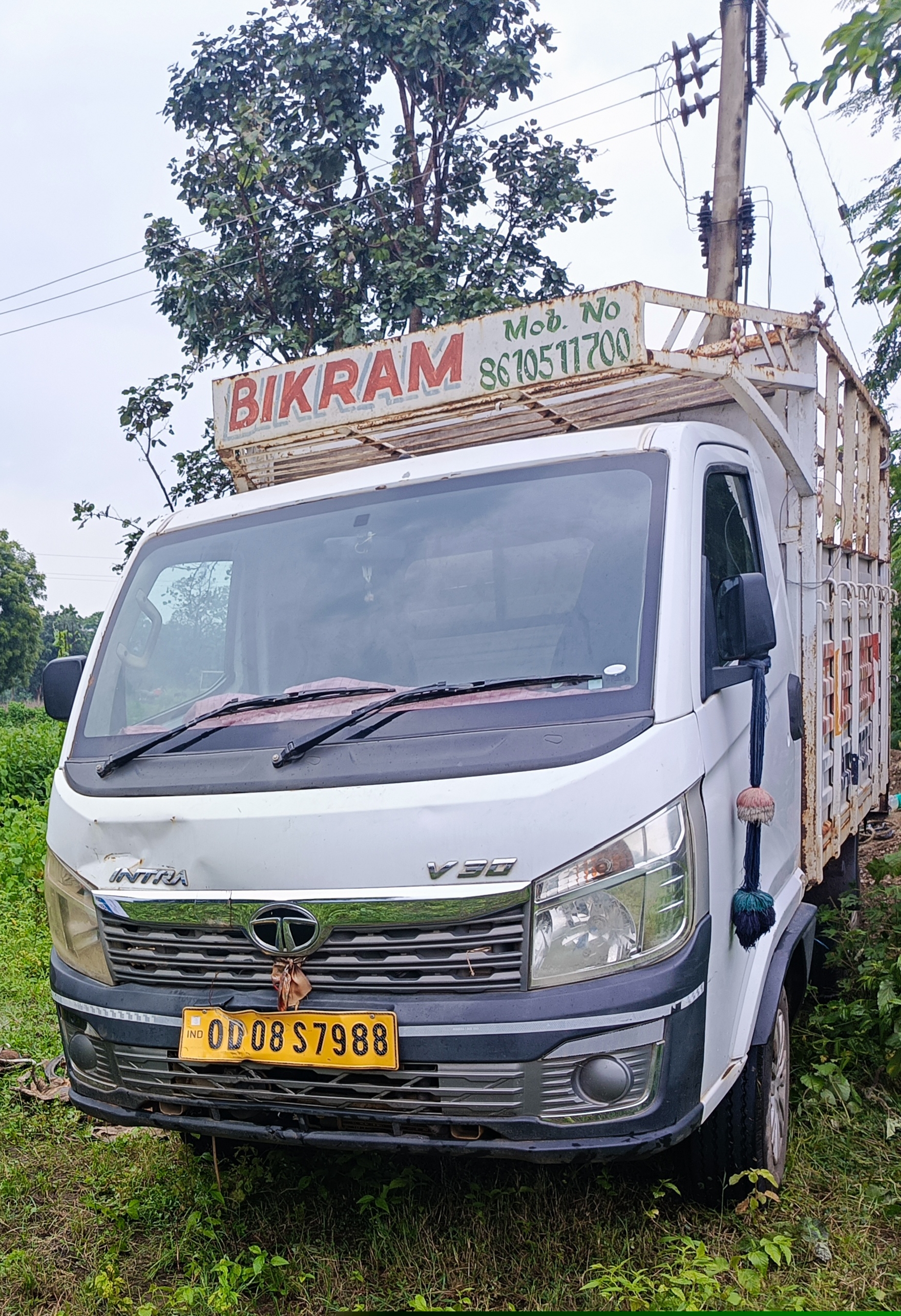 State Bank of India Auctions for Vehicle Auctions property in Kalahandi, Odisha image 4 of 4 in Bhawanipatna, Kalahandi | State Bank of India auction property