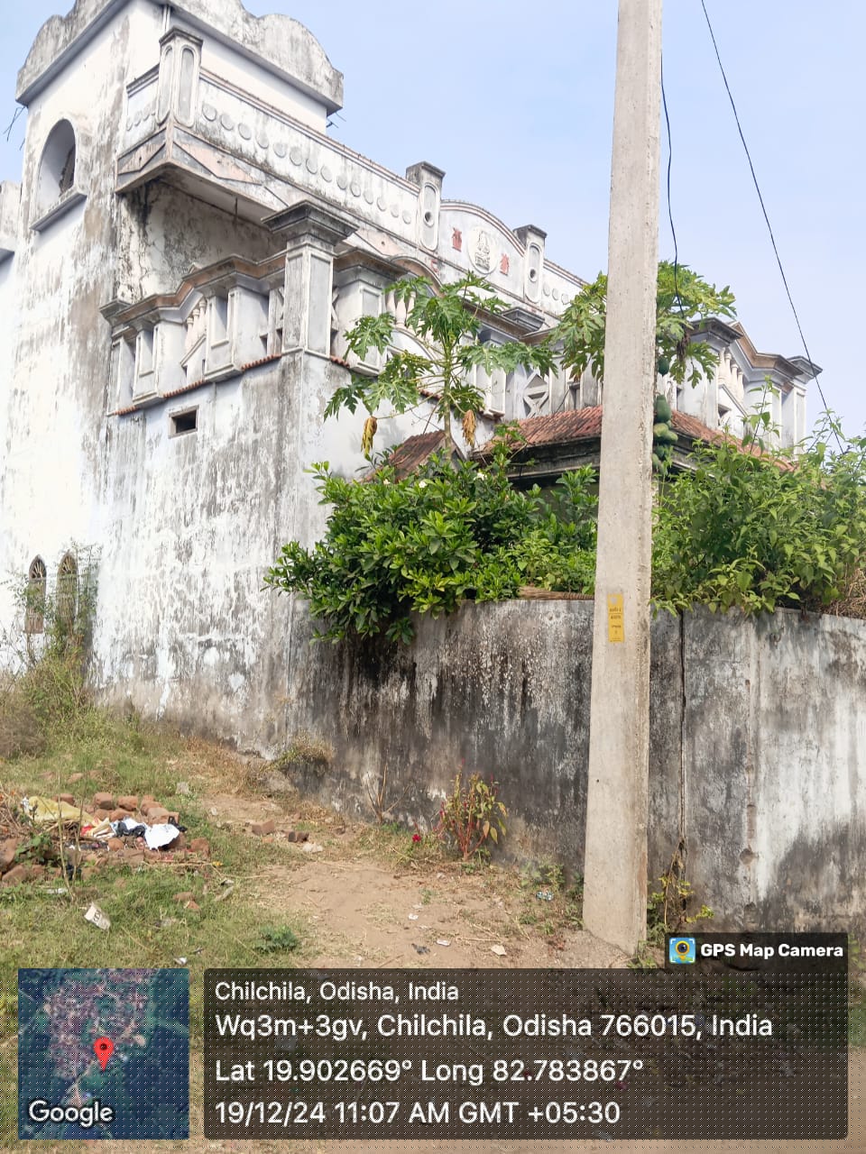 State Bank of India Auctions for Residential property in Kalahandi, Odisha image 3 of 5 in Junagarh, Kalahandi | State Bank of India auction property