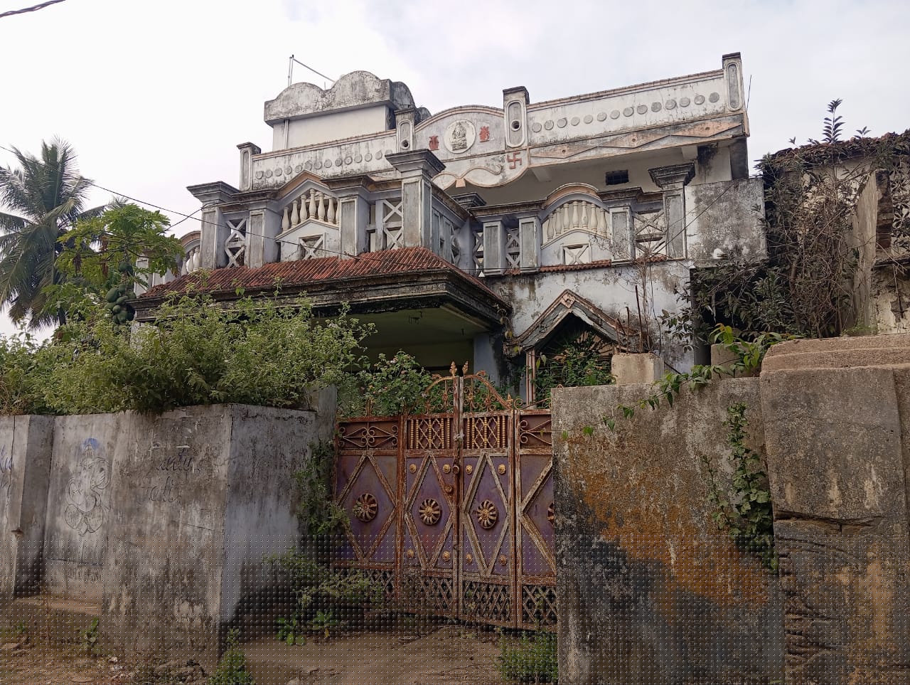 State Bank of India Auctions for Residential property in Kalahandi, Odisha image 4 of 5 in Junagarh, Kalahandi | State Bank of India auction property
