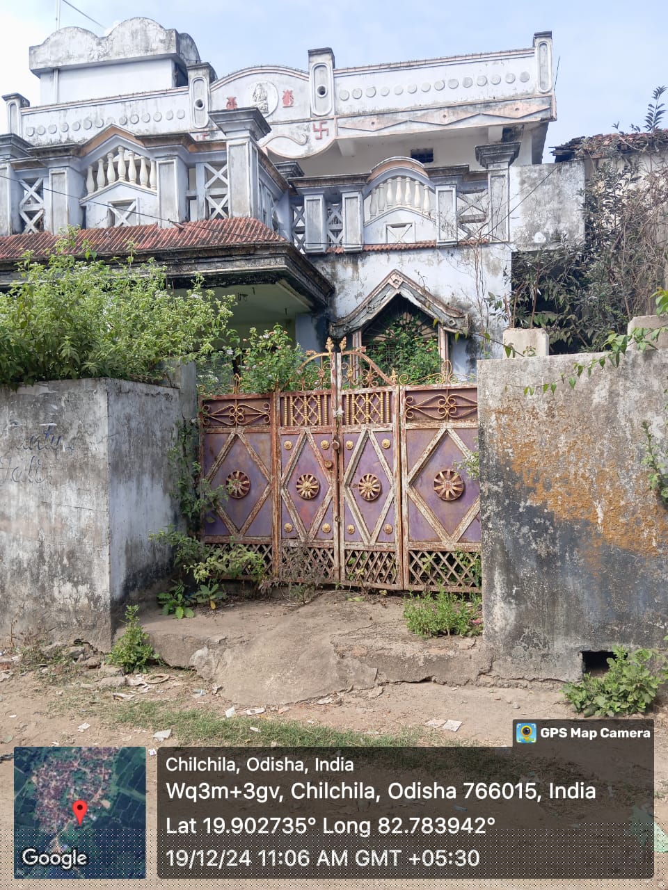 State Bank of India Auctions for Residential property in Kalahandi, Odisha image 5 of 5 in Junagarh, Kalahandi | State Bank of India auction property