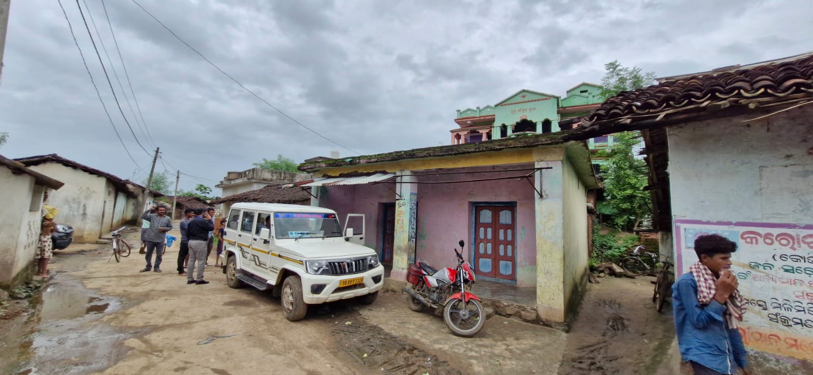 State Bank of India Auctions for Residential property in Kalahandi, Odisha image 5 of 5 in Bhawanipatna, Kalahandi | State Bank of India auction property