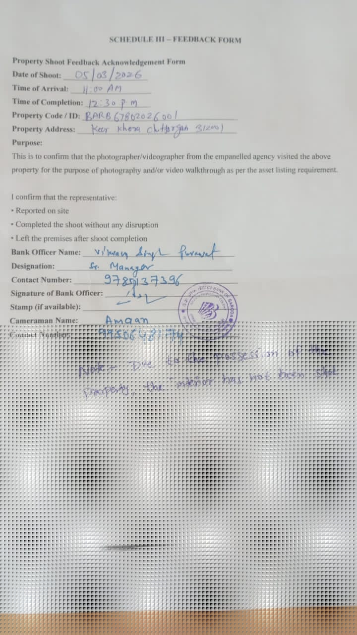 Bank of Baroda Auctions for Residential property in Chittorgarh, Rajasthan image 11 of 11 in Chittorgarh, Chittorgarh | Bank of Baroda auction property