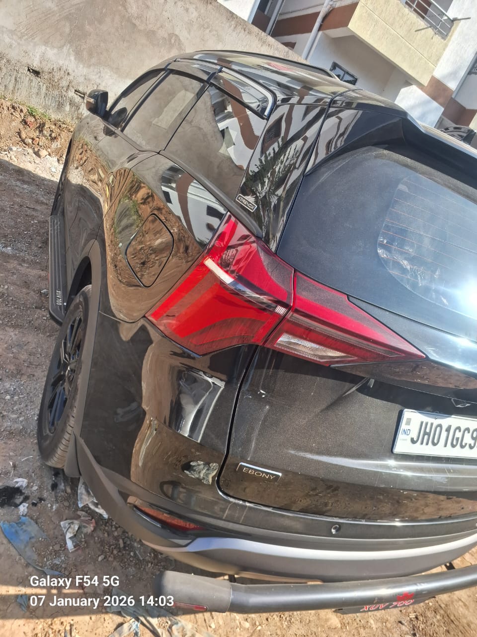 Bank of Baroda Auctions for undefined property in Ranchi, Jharkhand image 3 of 5 in Ranchi, Ranchi | Bank of Baroda auction property