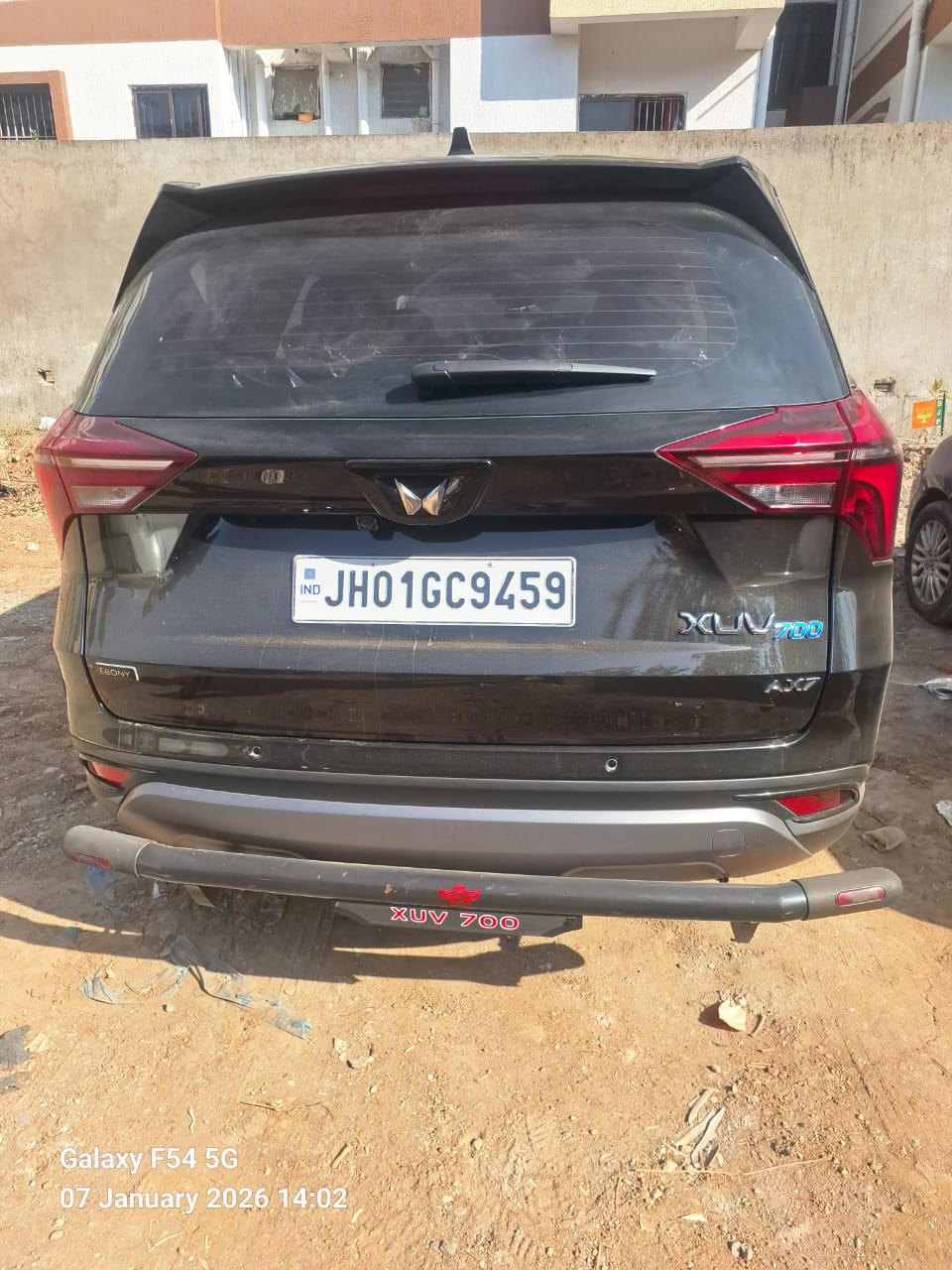 Bank of Baroda Auctions for undefined property in Ranchi, Jharkhand image 5 of 5 in Ranchi, Ranchi | Bank of Baroda auction property