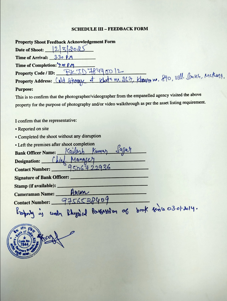 Bank of India Auctions for Commercial property in Mathura, Uttar Pradesh image 18 of 18 in Saunkh, Mathura | Bank of India auction property