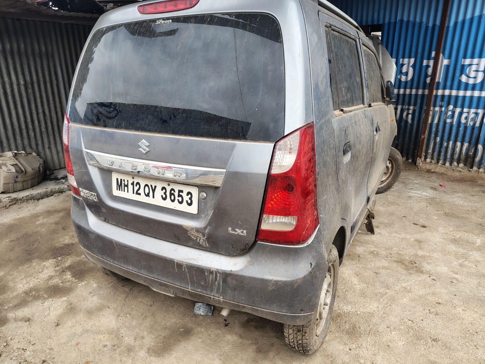 State Bank of India Auctions for Vehicle Auctions property in Pune, Maharashtra image 8 of 8 in Pune, Pune | State Bank of India auction property