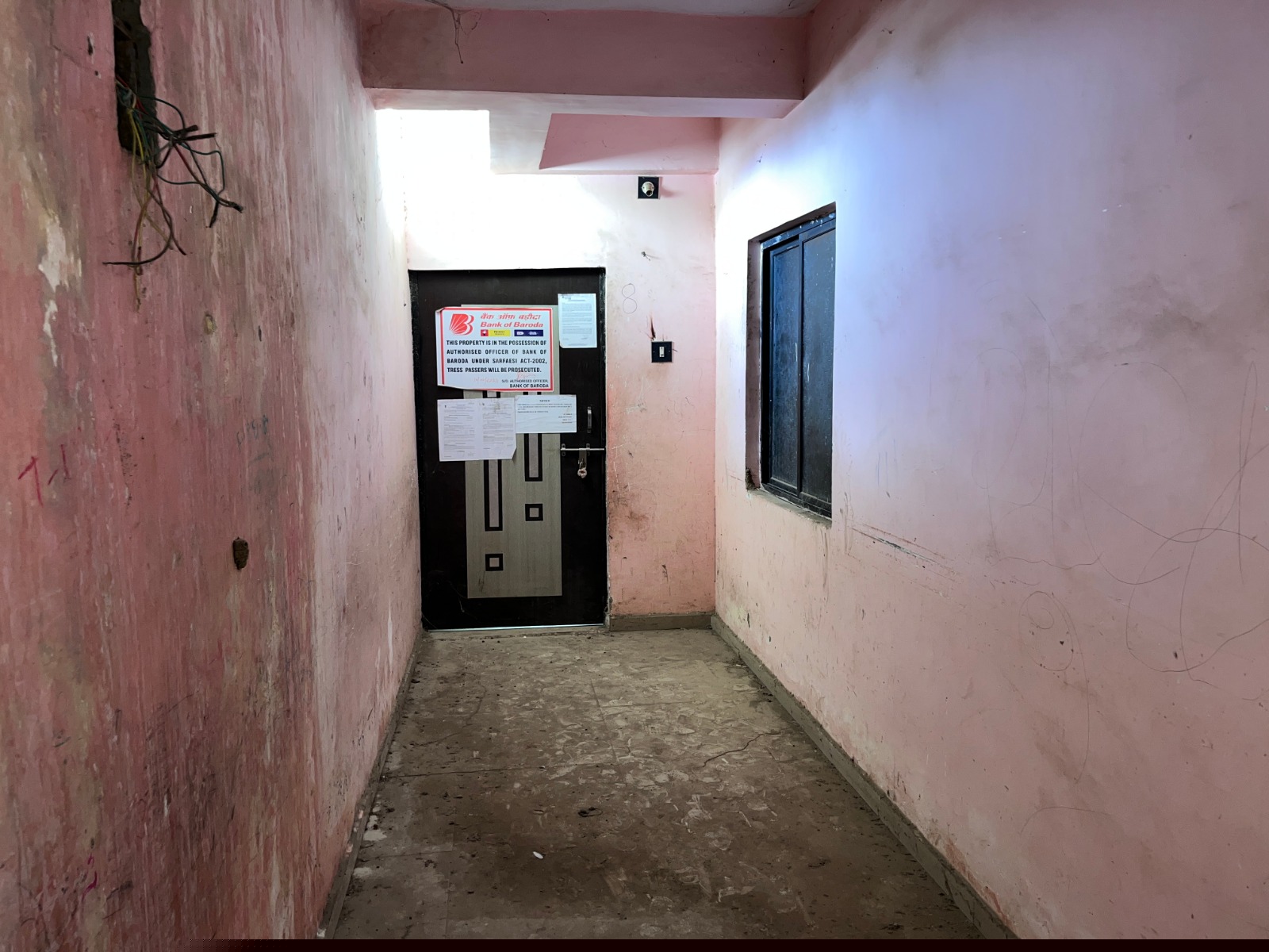 Bank of Baroda Auctions for Commercial property in Mehsana, Gujarat image 12 of 18 in Kadi, Mehsana | Bank of Baroda auction property