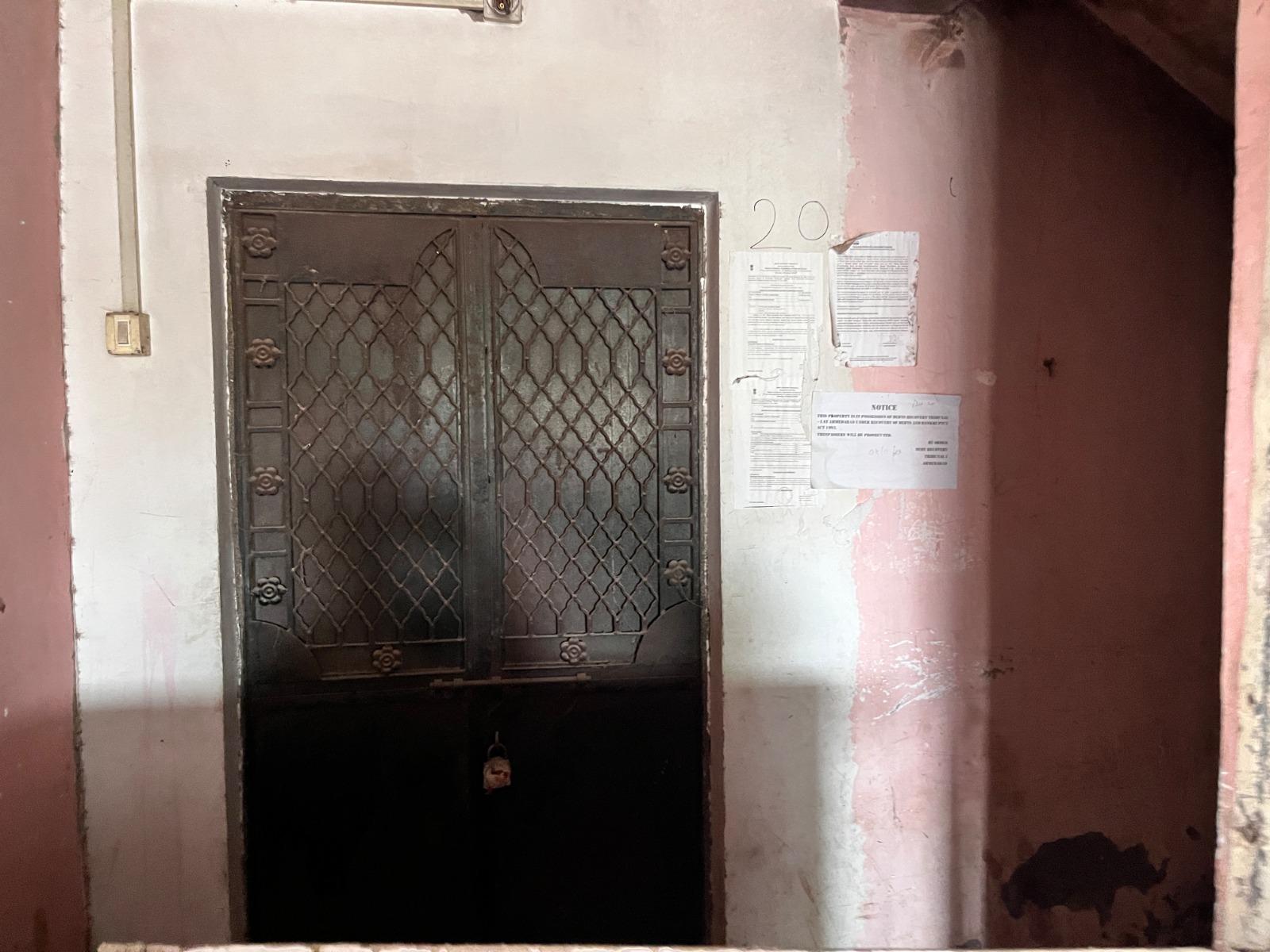 Bank of Baroda Auctions for Commercial property in Mehsana, Gujarat image 13 of 18 in Kadi, Mehsana | Bank of Baroda auction property