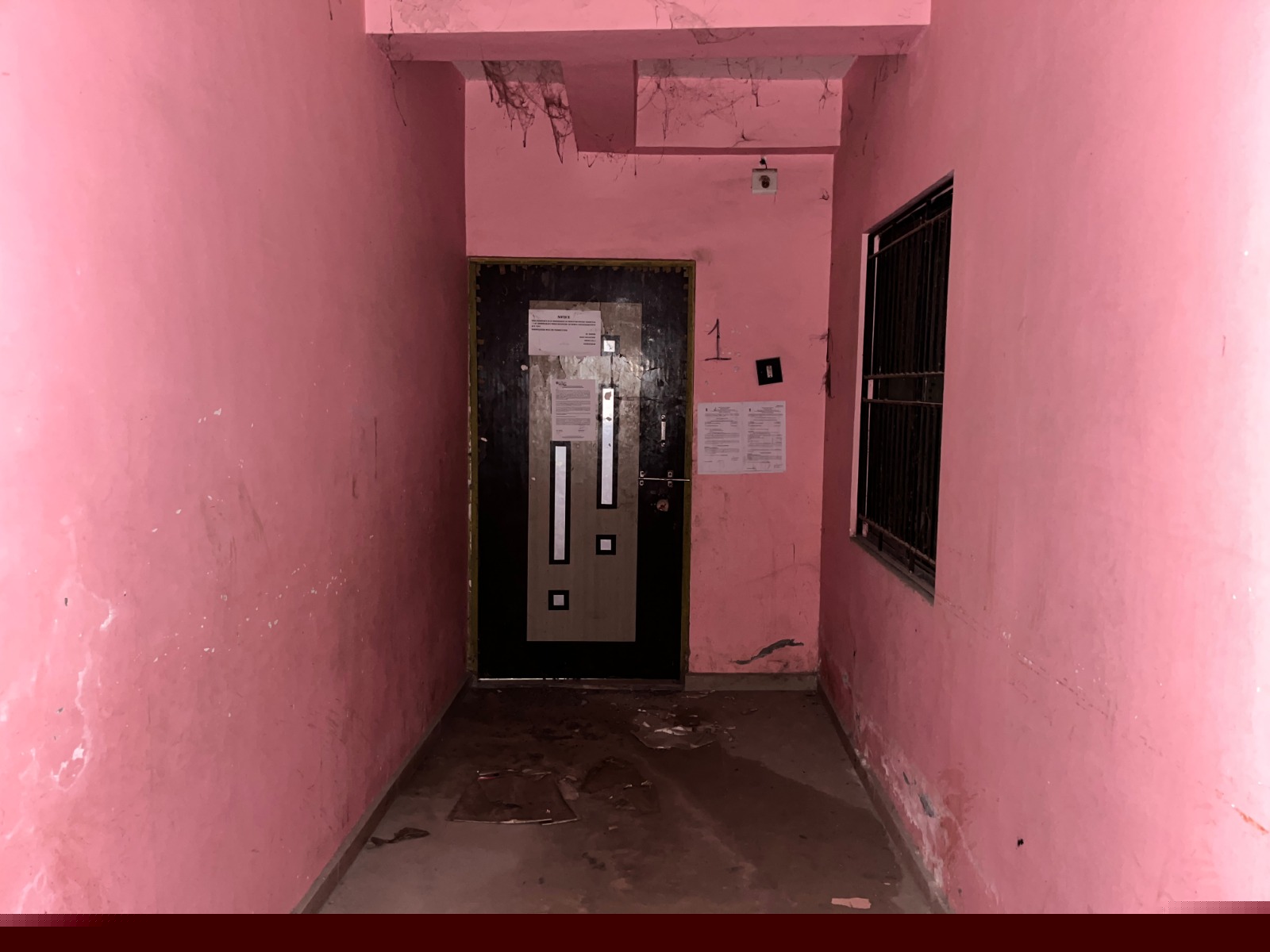 Bank of Baroda Auctions for Commercial property in Mehsana, Gujarat image 17 of 18 in Kadi, Mehsana | Bank of Baroda auction property