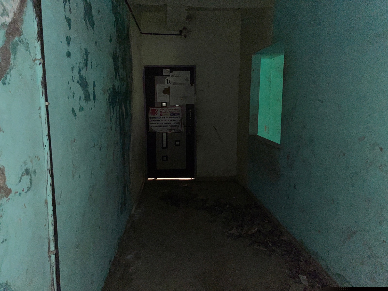 Bank of Baroda Auctions for Commercial property in Mehsana, Gujarat image 2 of 18 in Kadi, Mehsana | Bank of Baroda auction property