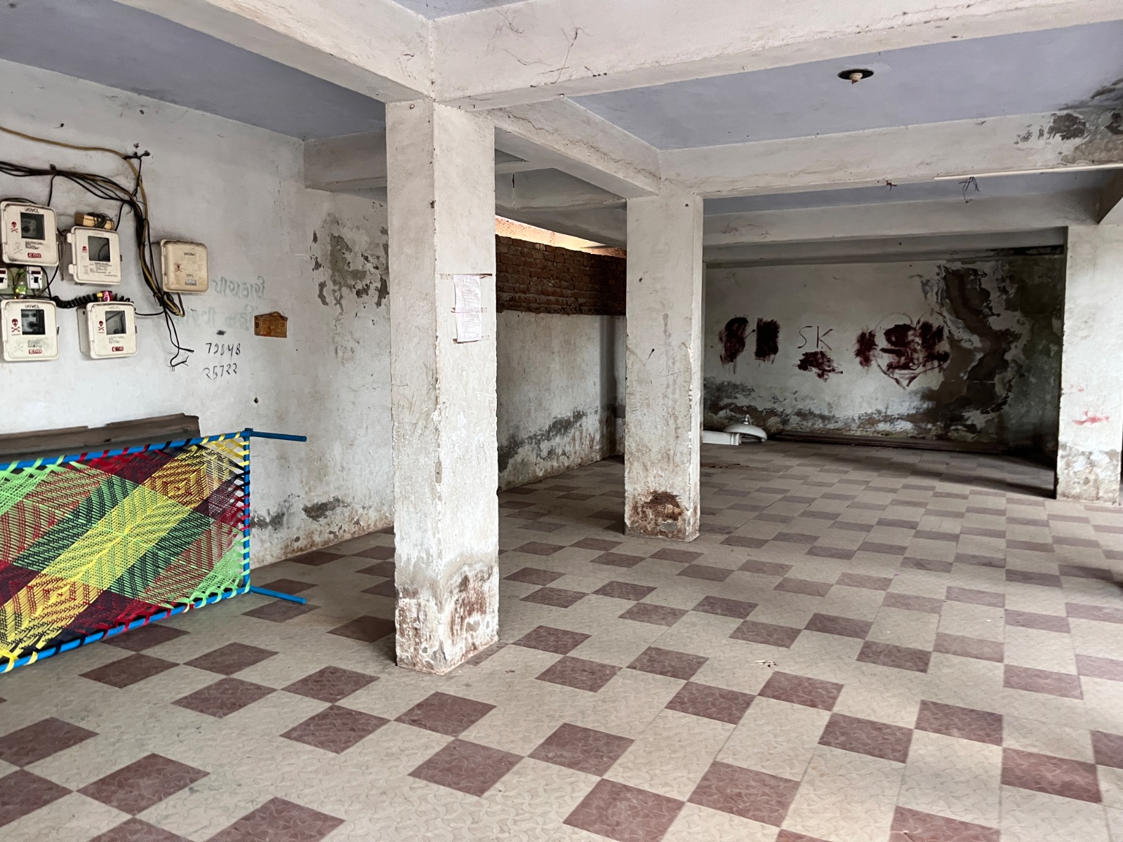 Bank of Baroda Auctions for Commercial property in Mehsana, Gujarat image 5 of 18 in Kadi, Mehsana | Bank of Baroda auction property