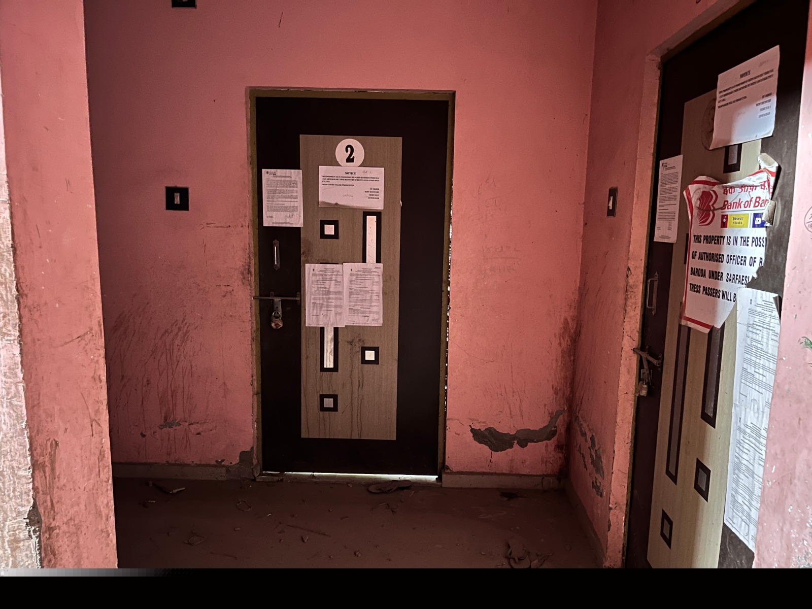 Bank of Baroda Auctions for Commercial property in Mehsana, Gujarat image 6 of 18 in Kadi, Mehsana | Bank of Baroda auction property