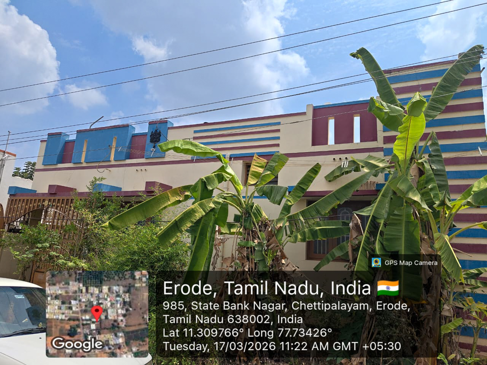 State Bank of India Auctions for Residential property in Erode, Tamil Nadu image 3 of 20 in Erode, Erode | State Bank of India auction property