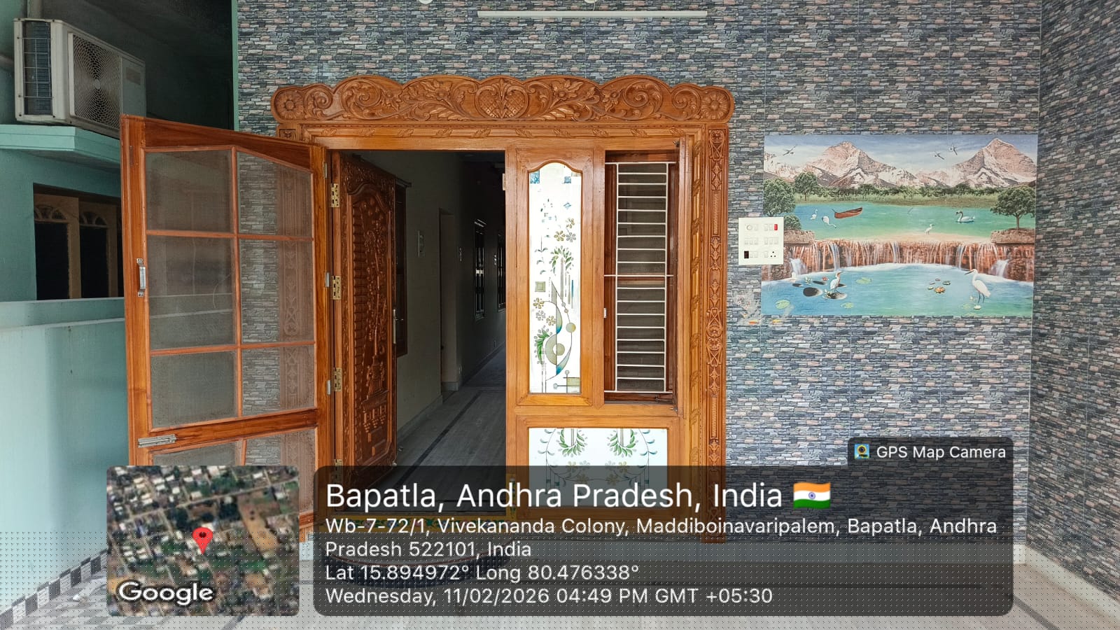 State Bank of India Auctions for Residential property in Bapatla, Andhra Pradesh image 17 of 17 in Bapatla, Bapatla | State Bank of India auction property