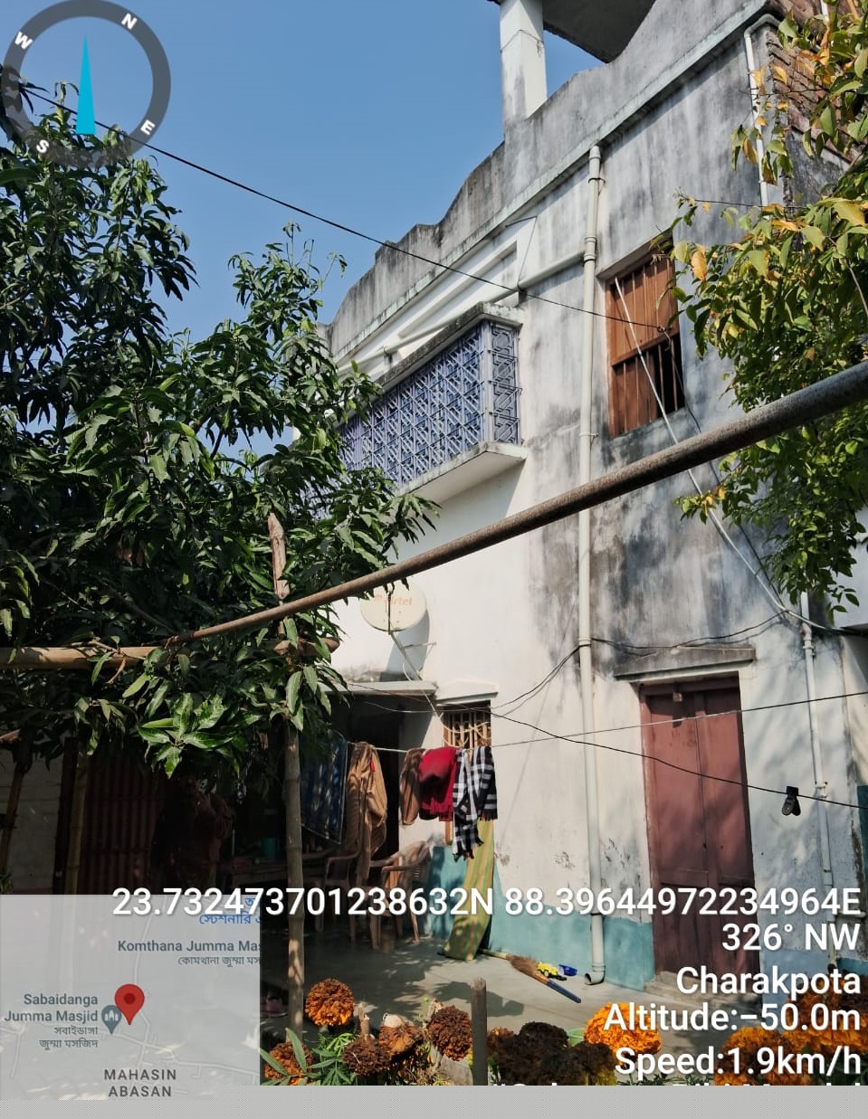 Punjab National Bank Auctions for Residential property in Nadia, West Bengal image 2 of 2 in Mira, Nadia | Punjab National Bank auction property