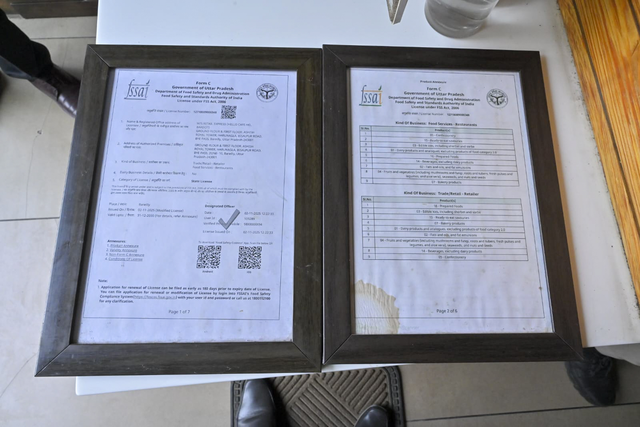 Bank of Baroda Auctions for undefined property in Bareilly, Uttar Pradesh image 10 of 19 in Bareilly, Bareilly | Bank of Baroda auction property