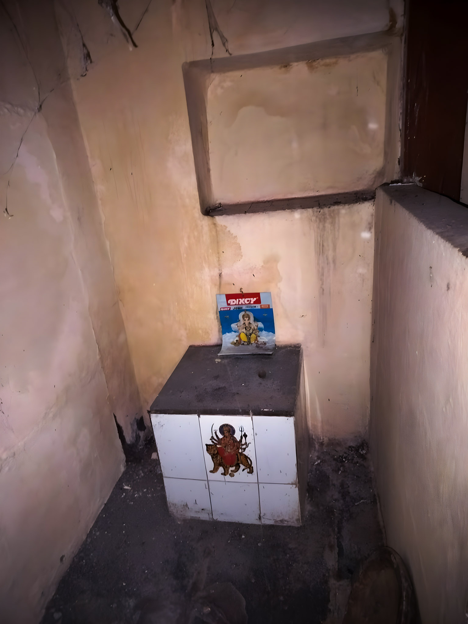 Bank of Baroda Auctions for Residential property in Gadag, Karnataka image 19 of 25 in Gadag Betageri, Gadag | Bank of Baroda auction property