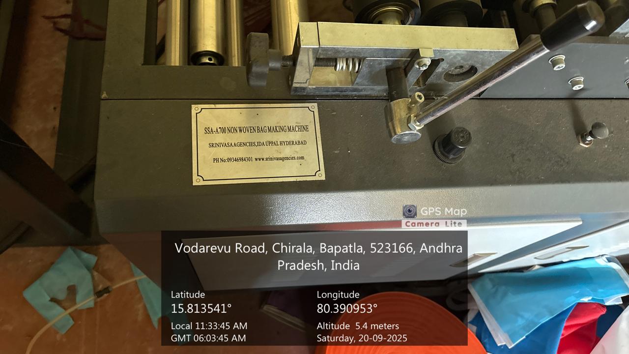 State Bank of India Auctions for Industrials property in Bapatla, Andhra Pradesh image 8 of 10 in Chirala, Bapatla | State Bank of India auction property