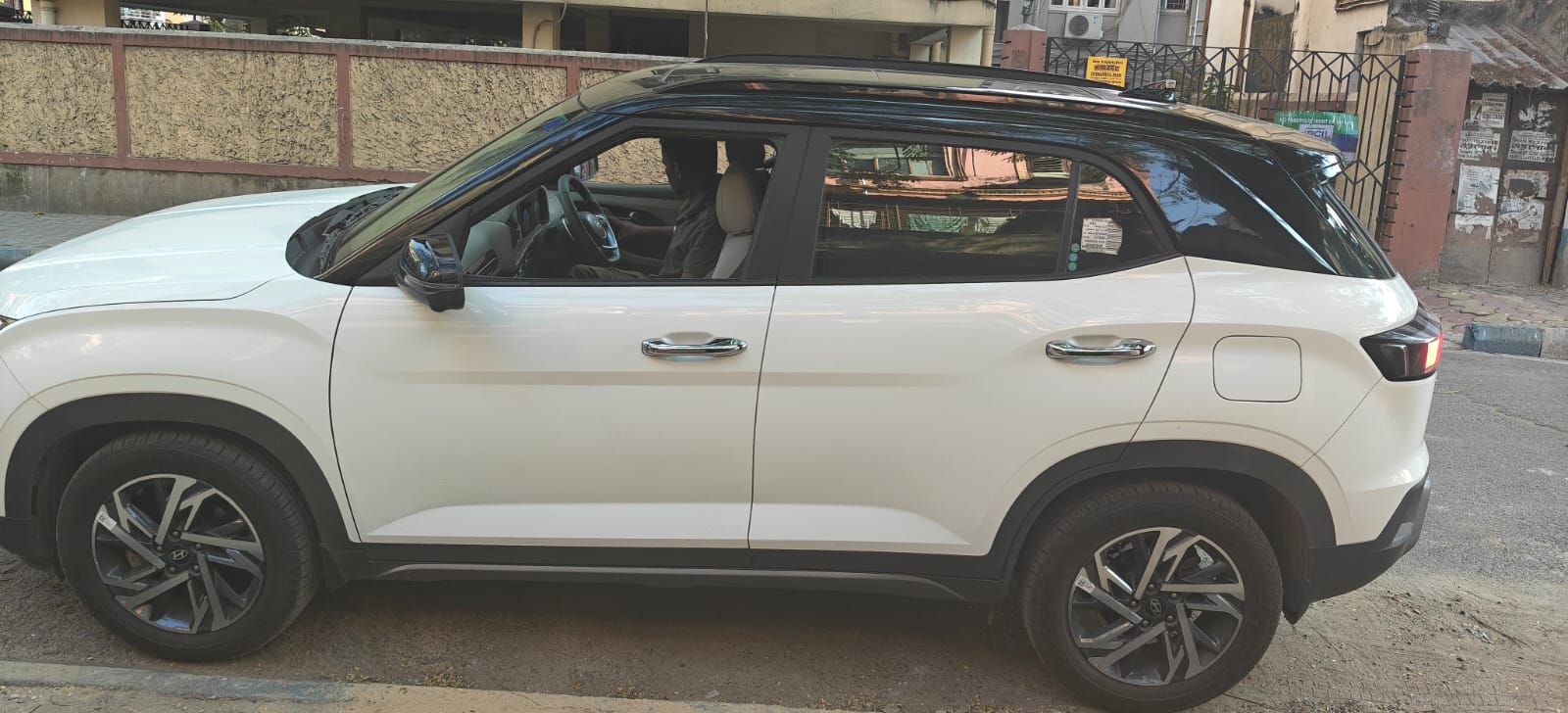 State Bank of India Auctions for Vehicle Auctions property in Kolkata, West Bengal image 2 of 3 in Kolkata, Kolkata | State Bank of India auction property