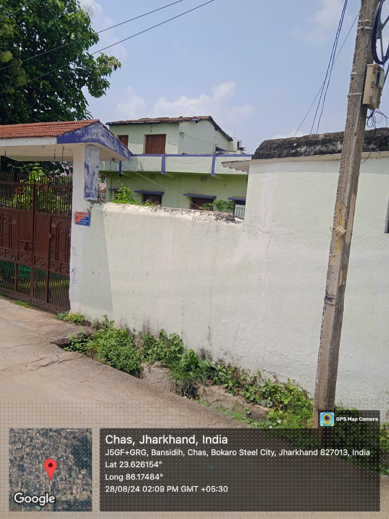 Bank of India Auctions for Residential property in Bokaro, Jharkhand image 2 of 3 in Bokaro Steel City, Bokaro | Bank of India auction property