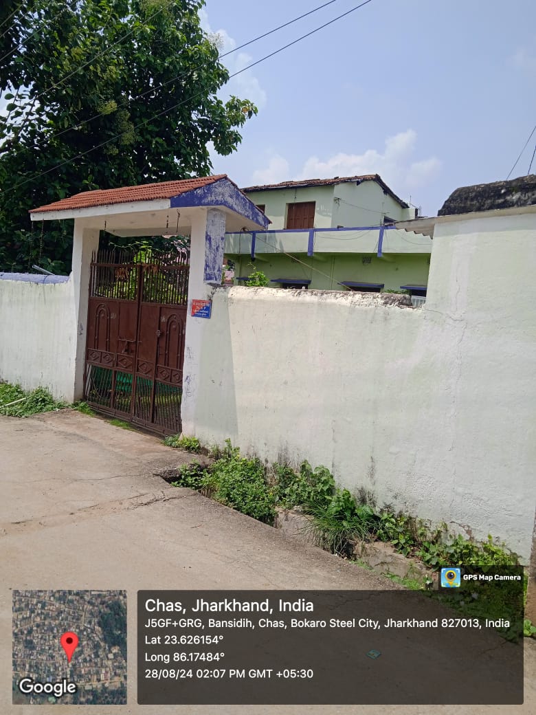 Bank of India Auctions for Residential property in Bokaro, Jharkhand image 3 of 3 in Bokaro Steel City, Bokaro | Bank of India auction property