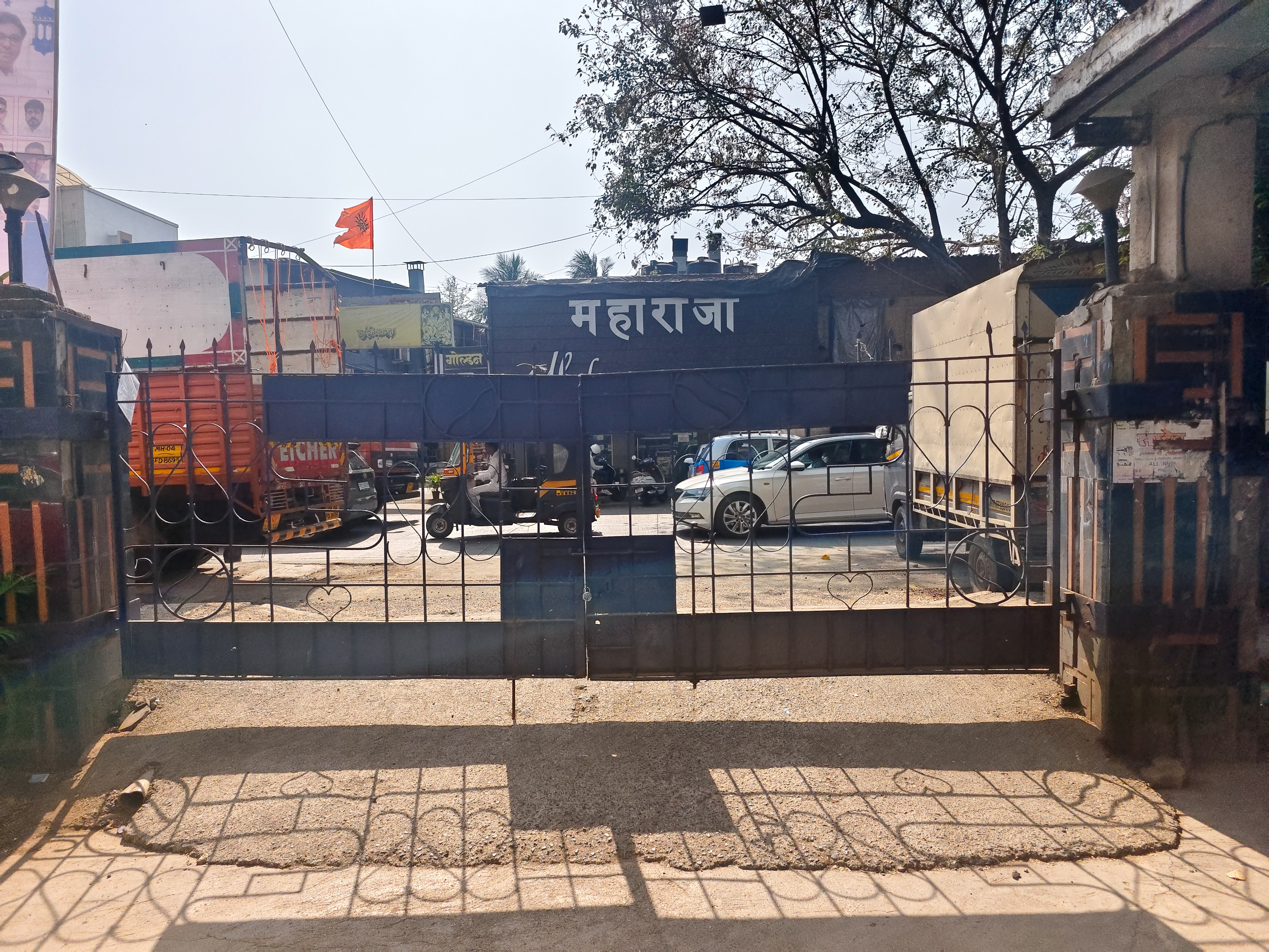 Bank of India Auctions for Residential property in Mumbai, Maharashtra image 15 of 19 in Mumbai, Mumbai | Bank of India auction property