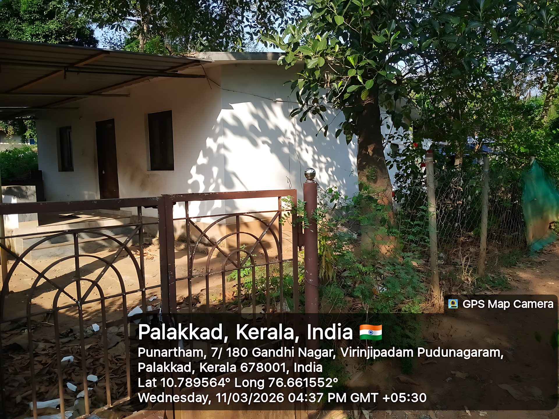 Bank of Baroda Auctions for Residential property in Palakkad, Kerala image 9 of 10 in Palakkad, Palakkad | Bank of Baroda auction property