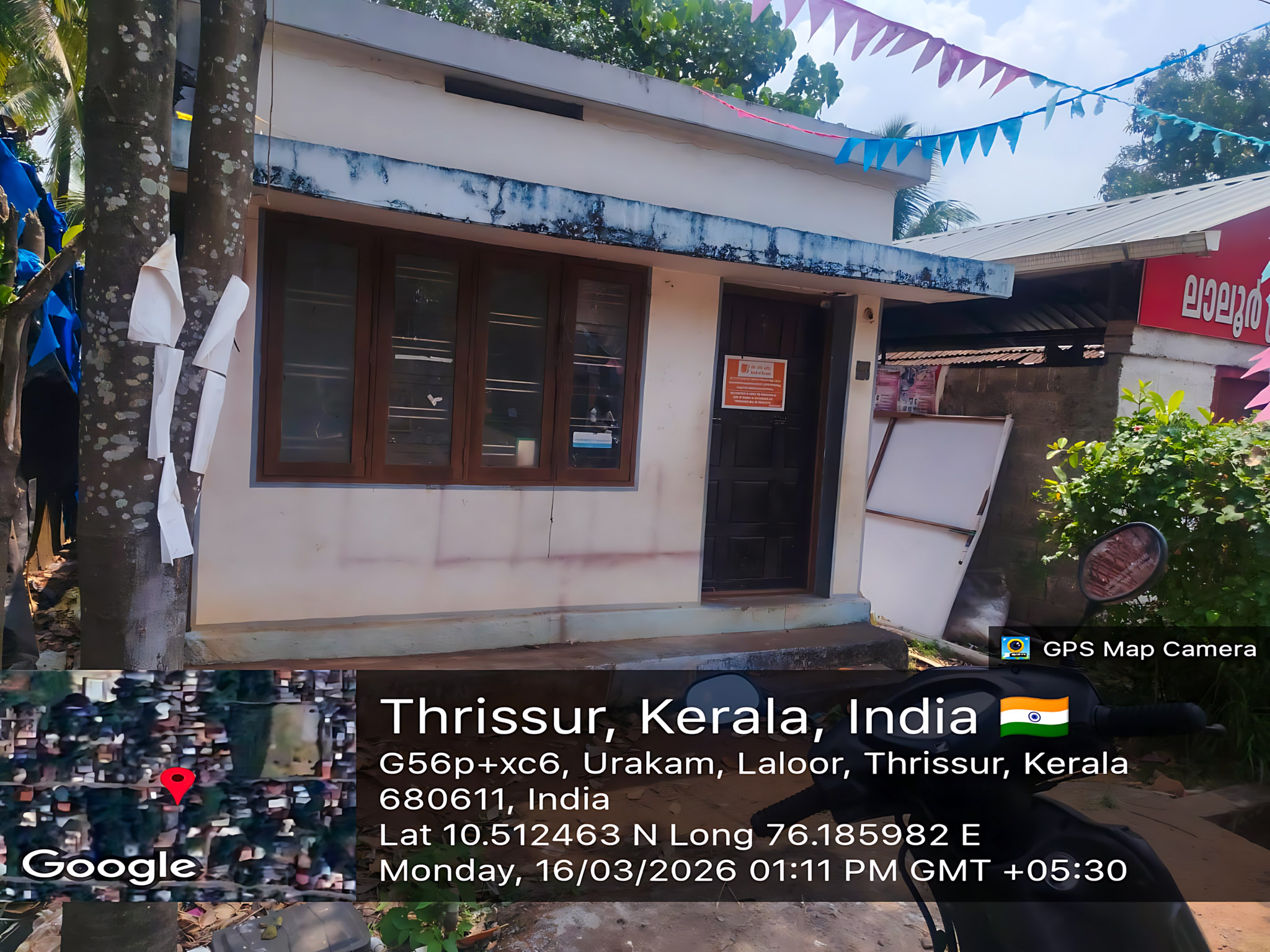 Bank of Baroda Auctions for Residential property in Thrissur, Kerala image 9 of 10 in Thrissur, Thrissur | Bank of Baroda auction property