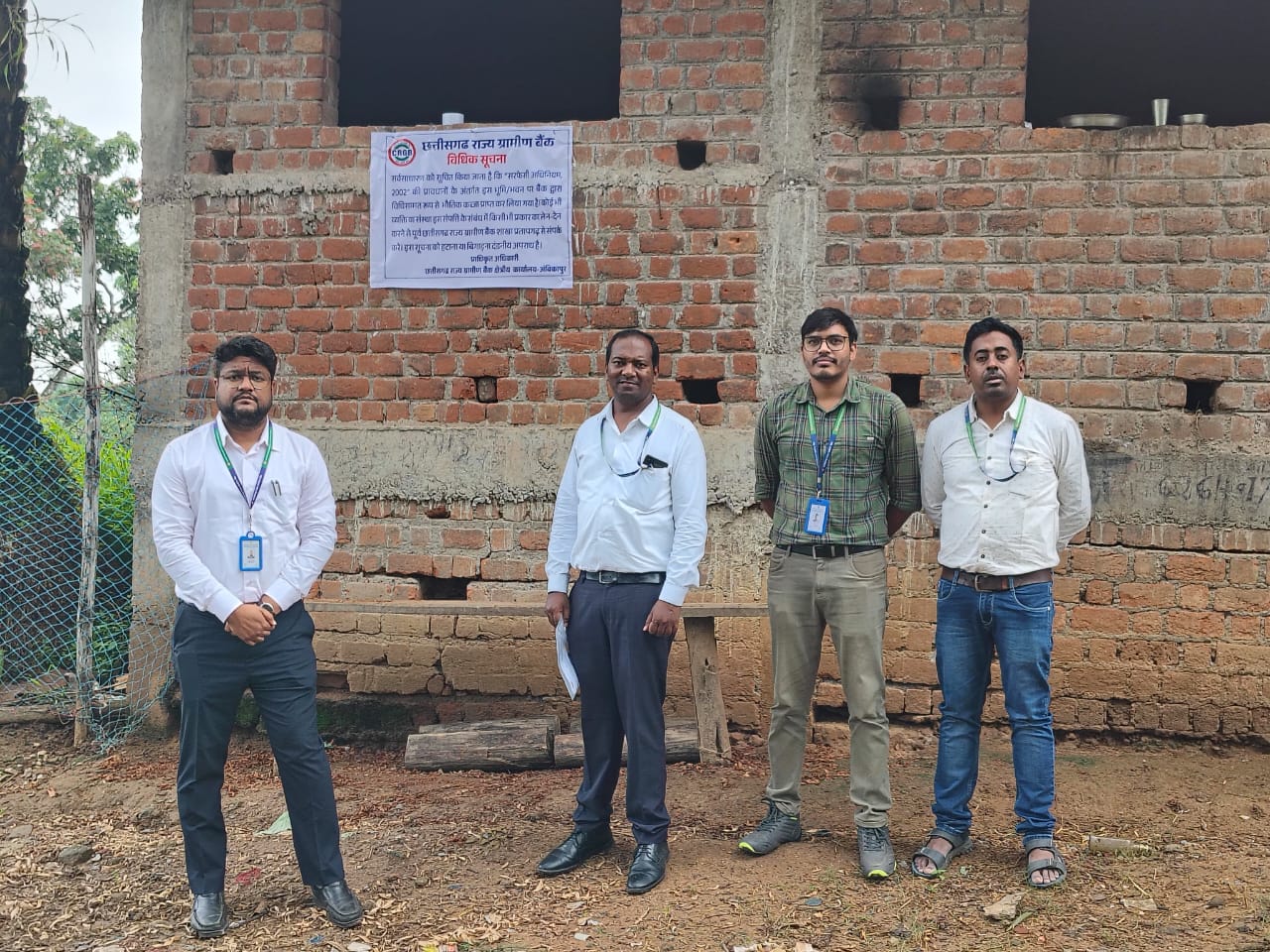 Others - Chhattisgarh Rajya Gramin Bank Auctions for Residential property in Surguja, Chhattisgarh image 10 of 13 in Sitapur, Surguja | Others - Chhattisgarh Rajya Gramin Bank auction property