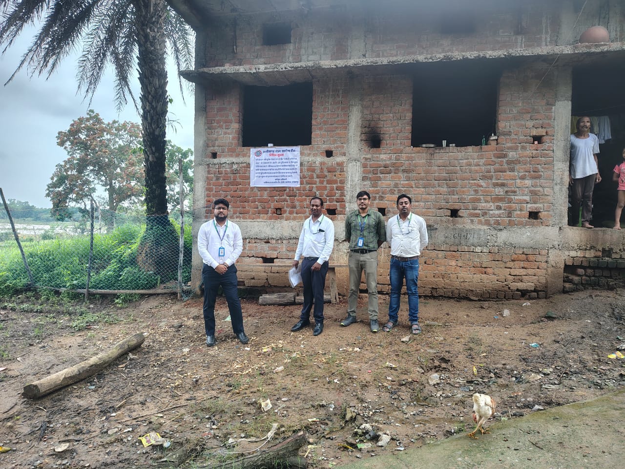 Others - Chhattisgarh Rajya Gramin Bank Auctions for Residential property in Surguja, Chhattisgarh image 12 of 13 in Sitapur, Surguja | Others - Chhattisgarh Rajya Gramin Bank auction property