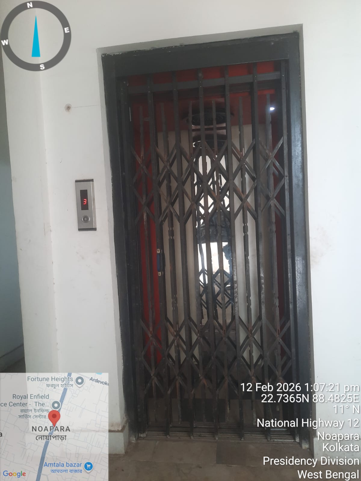 Punjab National Bank Auctions for Residential property in North 24 Parganas, West Bengal image 5 of 5 in Koyra, North 24 Parganas | Punjab National Bank auction property