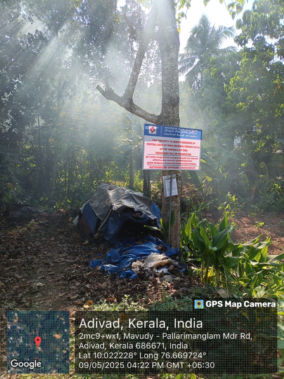 Central Bank of India Auctions for Residential property in Ernakulam, Kerala image 2 of 2 in Kothamangalam, Ernakulam | Central Bank of India auction property