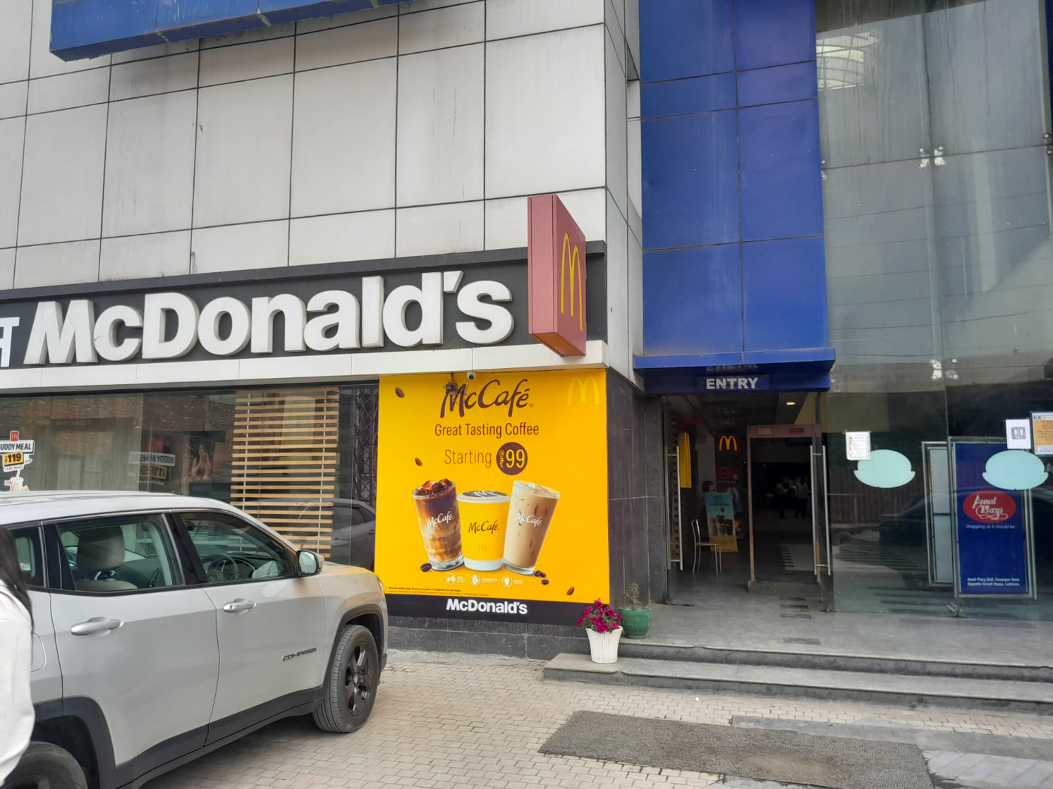 State Bank of India Auctions for Commercial property in Ludhiana, Punjab image 3 of 4 in Ludhiana, Ludhiana | State Bank of India auction property