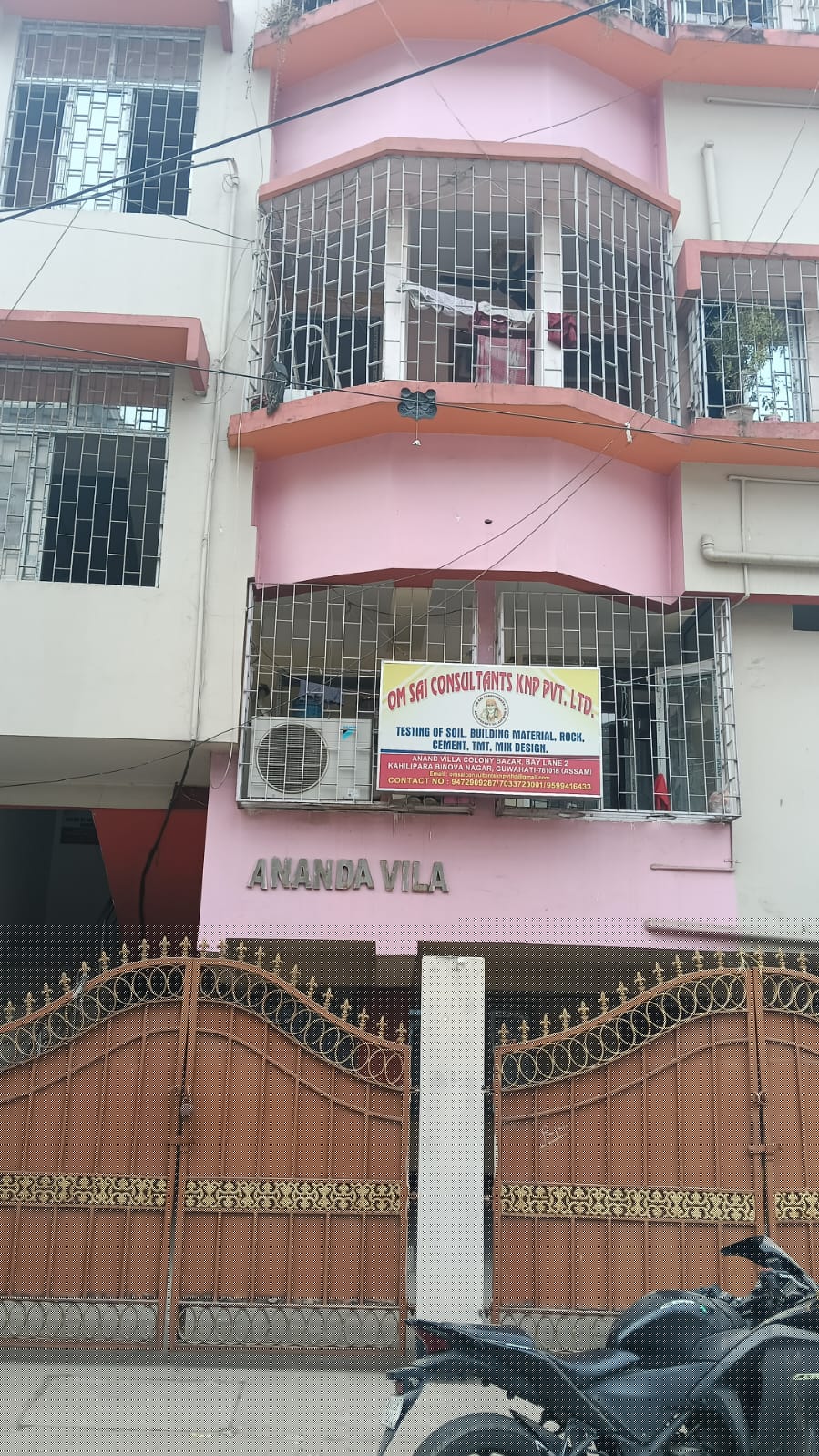 Bank of India Auctions for Residential property in Kamrup, Assam image 2 of 2 in Guwahati, Kamrup | Bank of India auction property