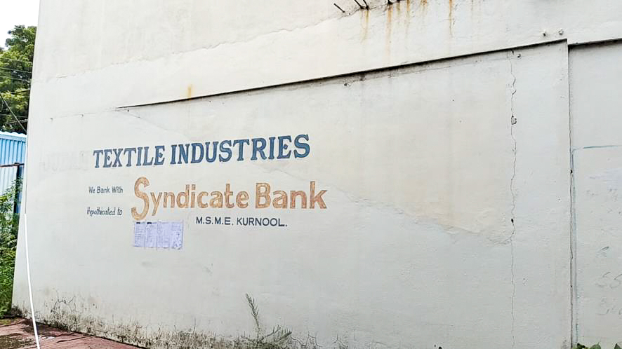 Canara Bank Auctions for Industrials property in Kurnool, Andhra Pradesh image 12 of 13 in Kurnool, Kurnool | Canara Bank auction property