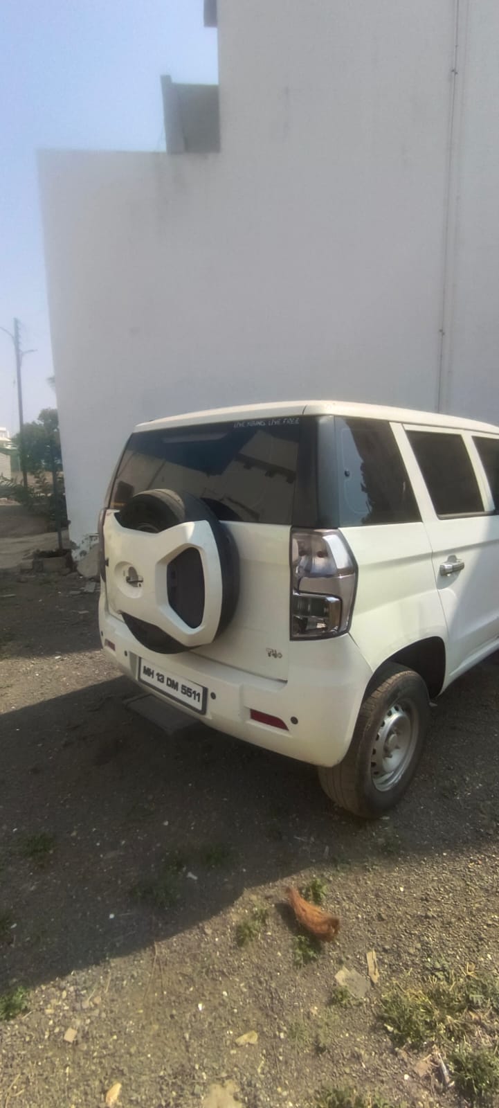 State Bank of India Auctions for Vehicle Auctions property in Dharashiv, Maharashtra image 2 of 6 in Tuljapur, Dharashiv | State Bank of India auction property