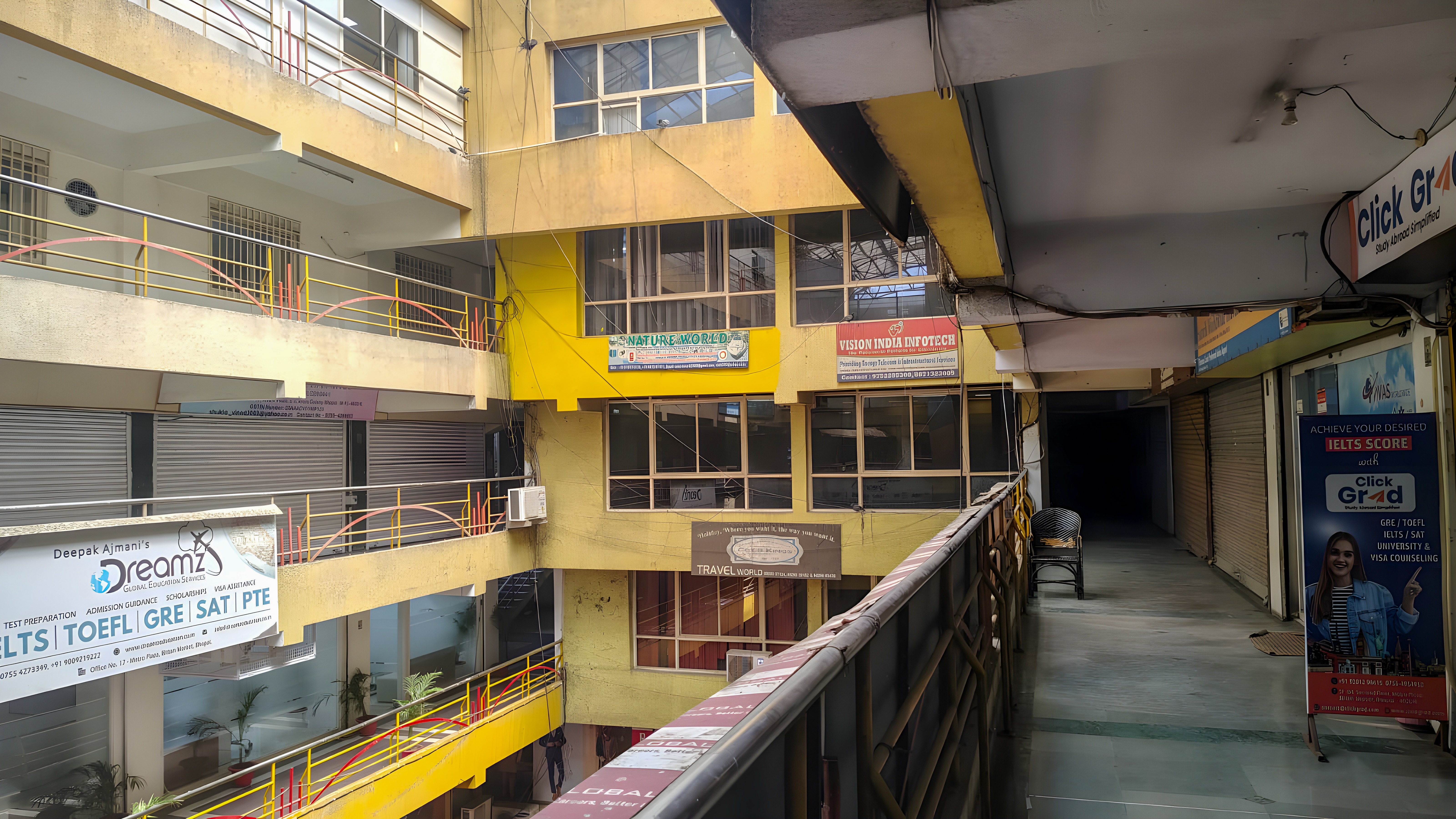 Indian Bank Auctions for Commercial property in Bhopal, Madhya Pradesh image 12 of 17 in Bhopal, Bhopal | Indian Bank auction property