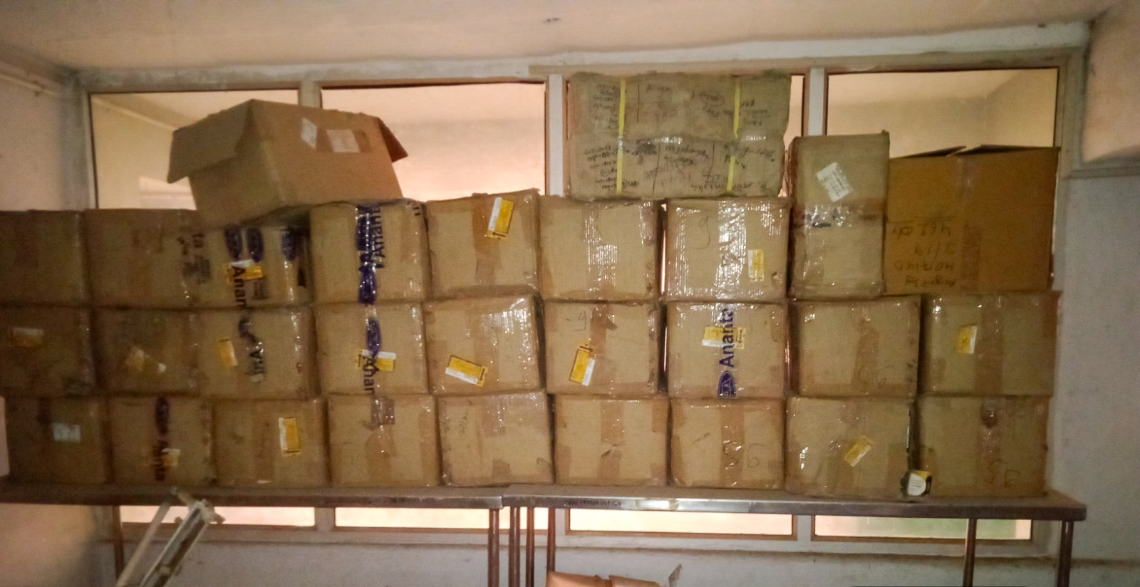 Bank of India Auctions for Industrials property in Solan, Himachal Pradesh image 25 of 25 in Solan, Solan | Bank of India auction property